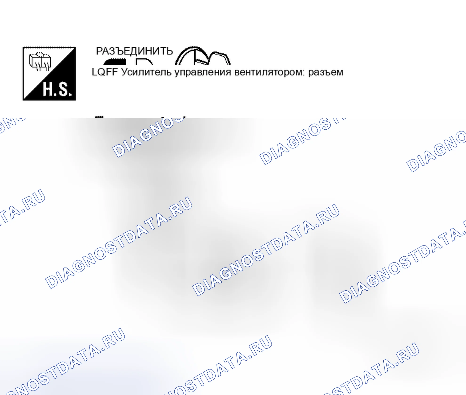 Рис. 25. Honda Mobilio I