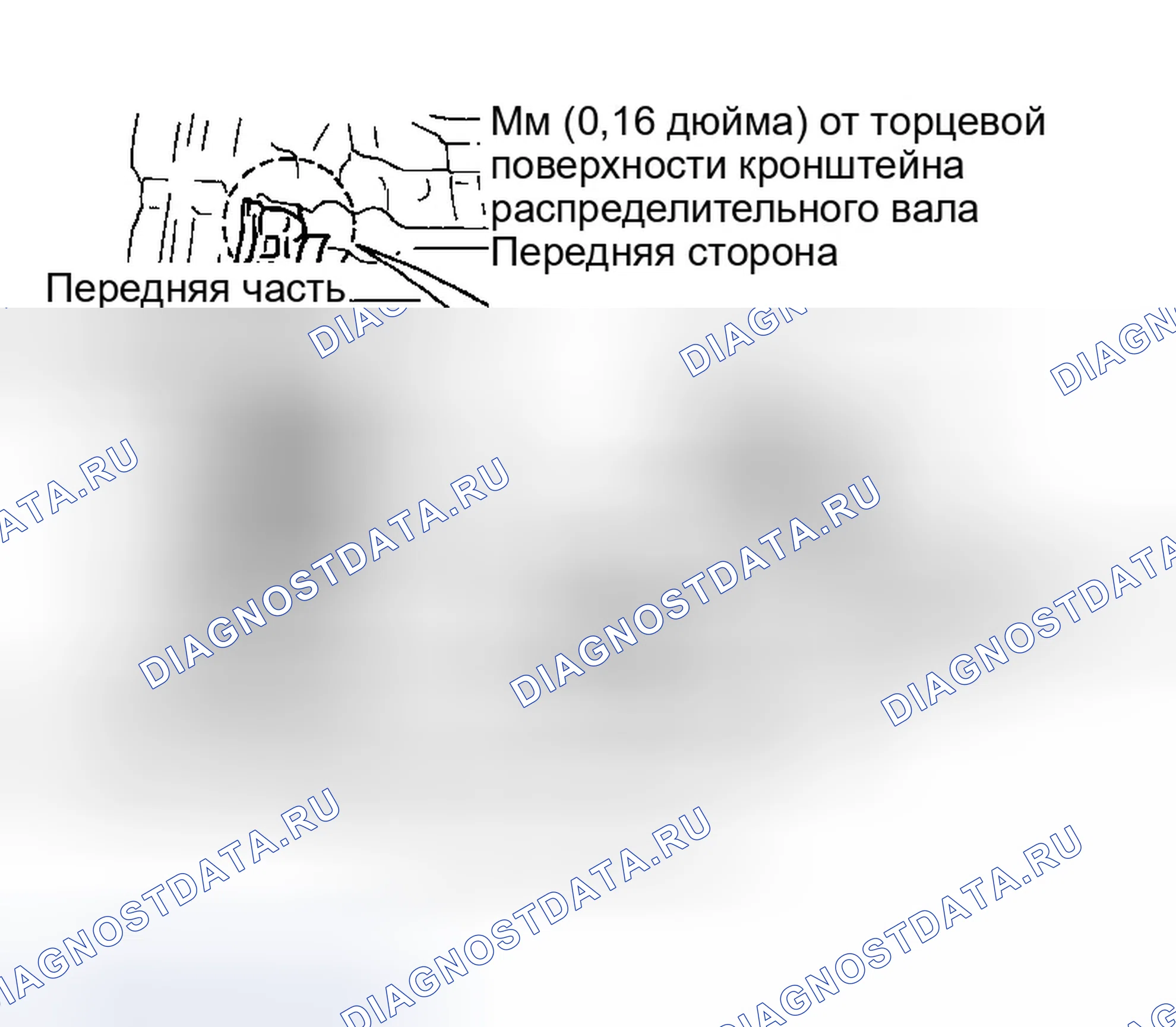 Рис. 1005: УСТАНОВКА. Infiniti G35 III