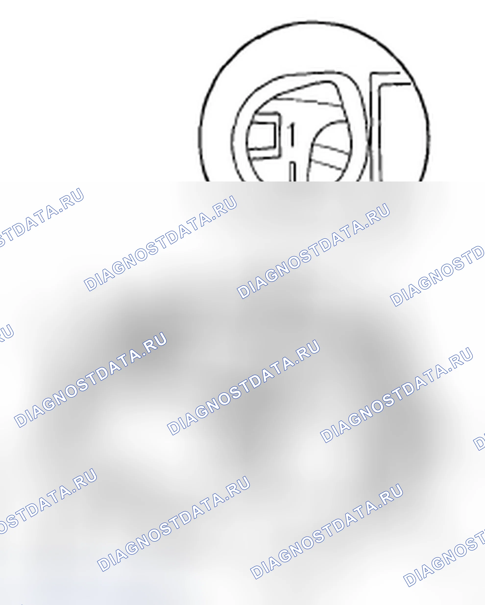 Рис. 345. Honda Odyssey IV