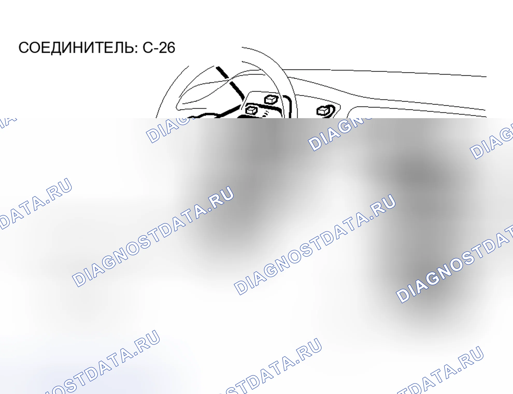 Рис. 140. Mitsubishi Lancer Evolution IX