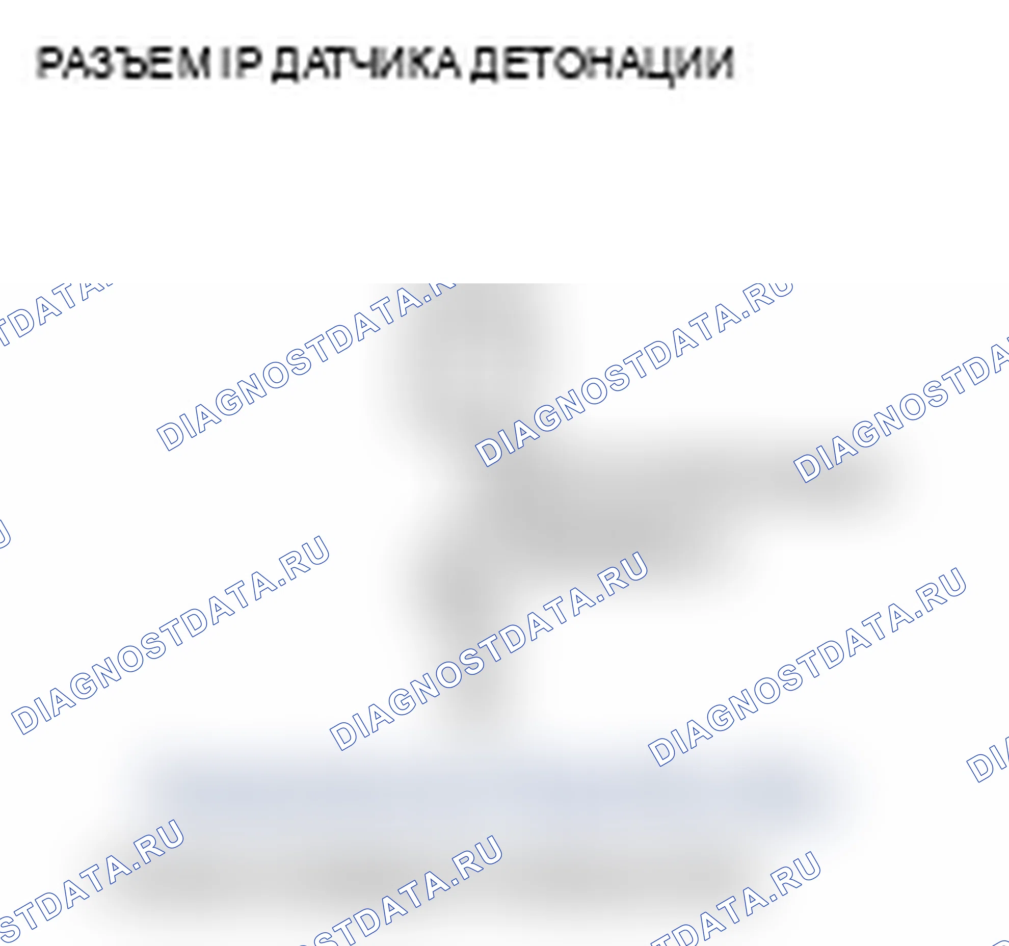 Рис. 65. Acura TL III рестайлинг