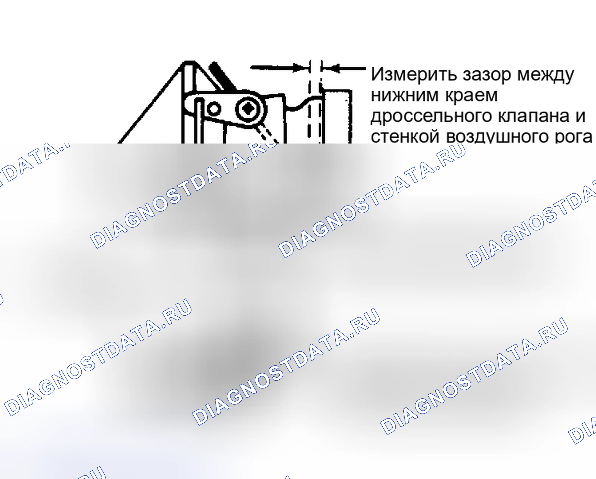 Рис. 15: Быстрая регулировка индекса холостого кулачка Повернуть быстрый регулировочный винт рычага холостого кулачка для регулировки.. Ford Mustang III рестайлинг