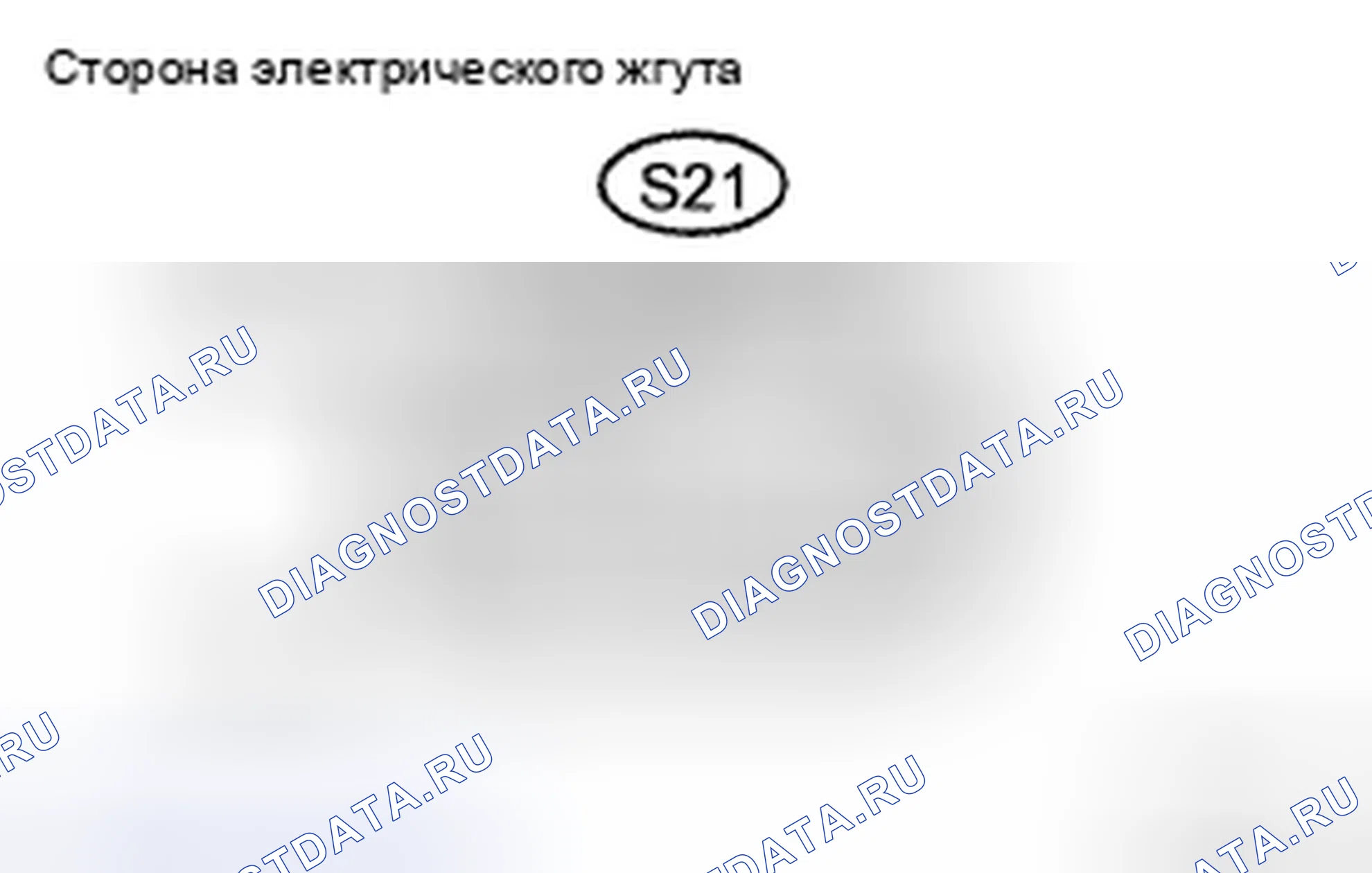 Рис. 45. Honda CR-V VI