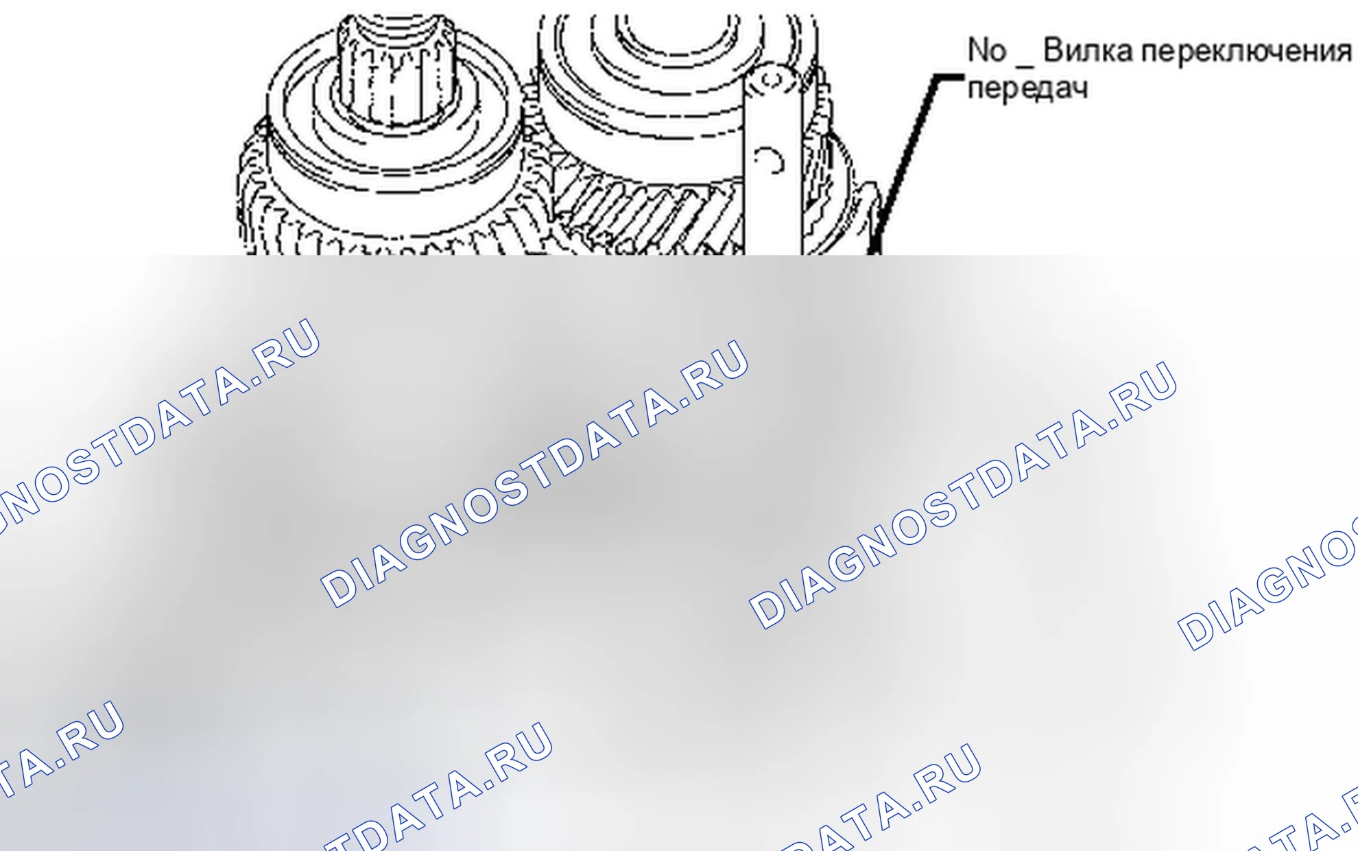 Рис. 452. Toyota Matrix E140