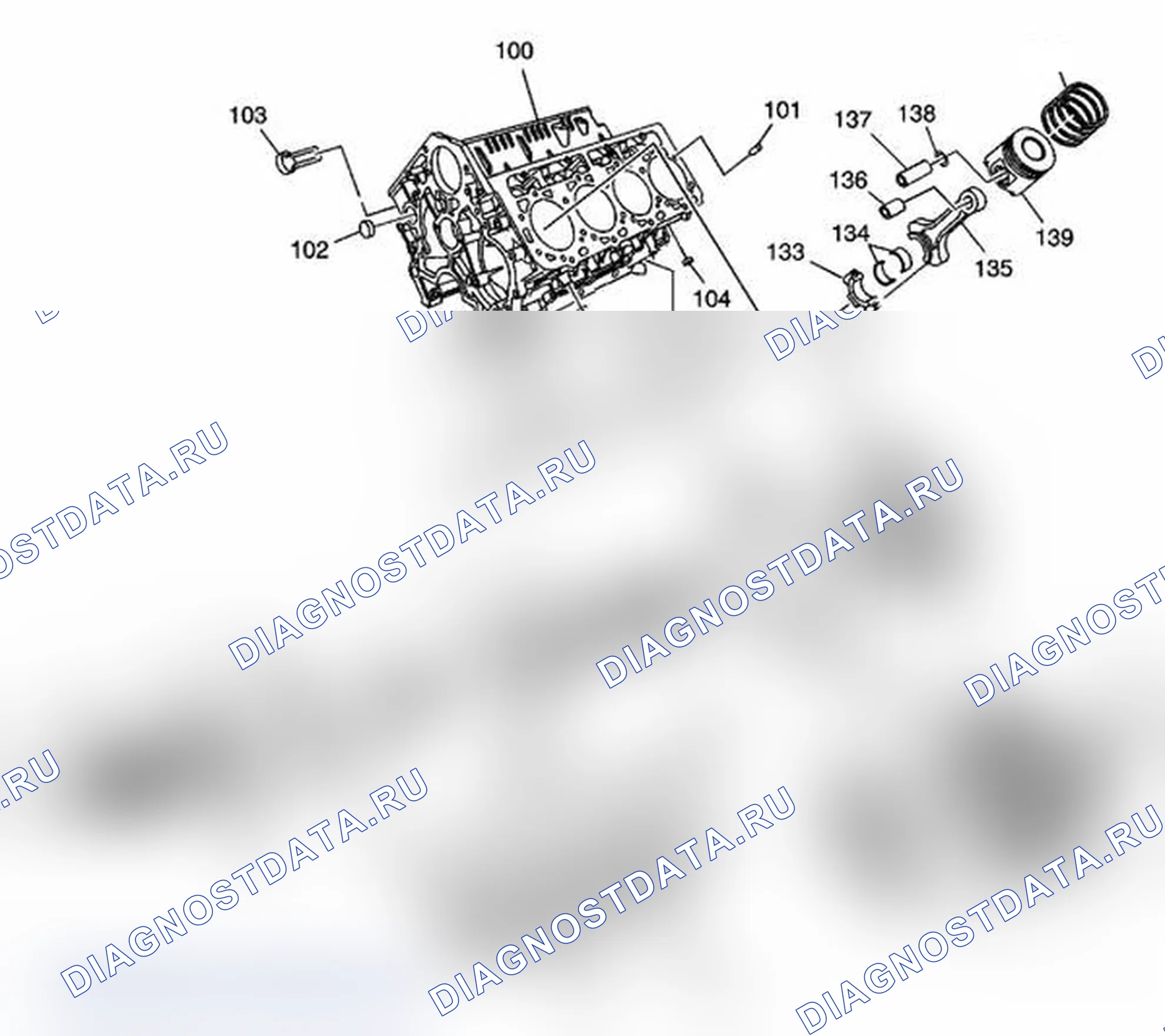 Рис. 121: Виды в разобранном виде. Chevrolet Cab & Chassis Silverado 3500 
