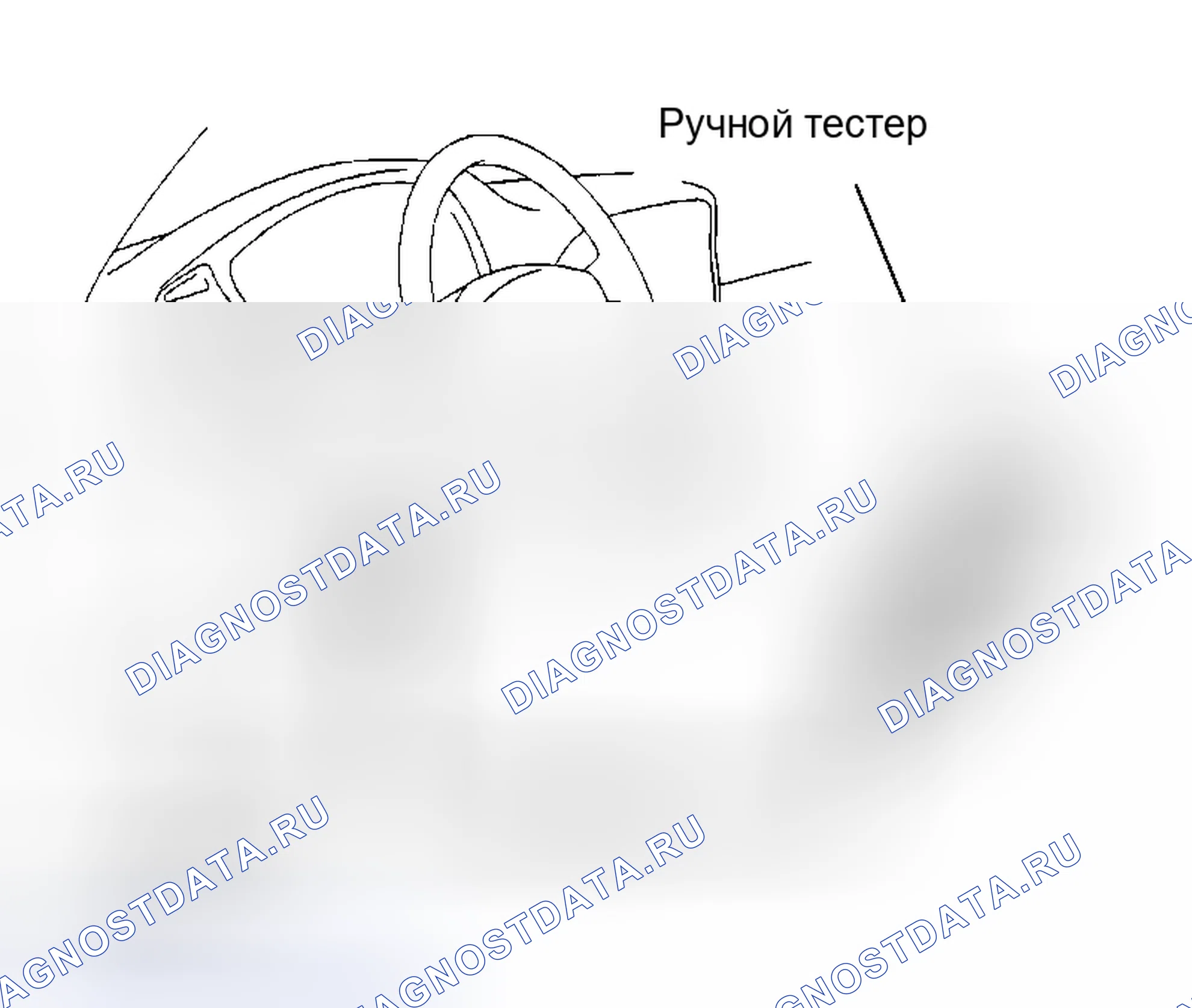 Рис. 213. Haval Xiaolong Max I