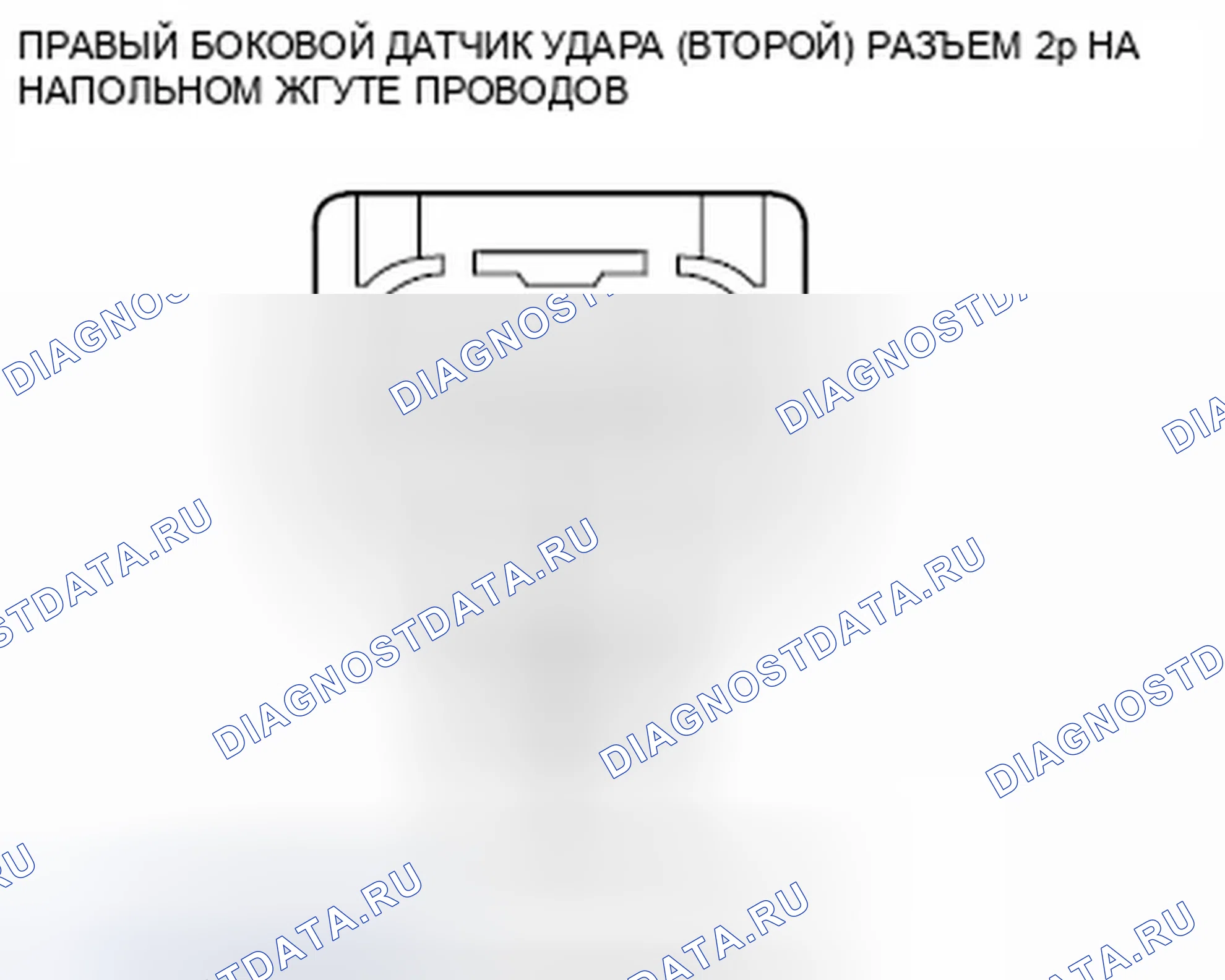 Рис. 185. Honda Fit GE