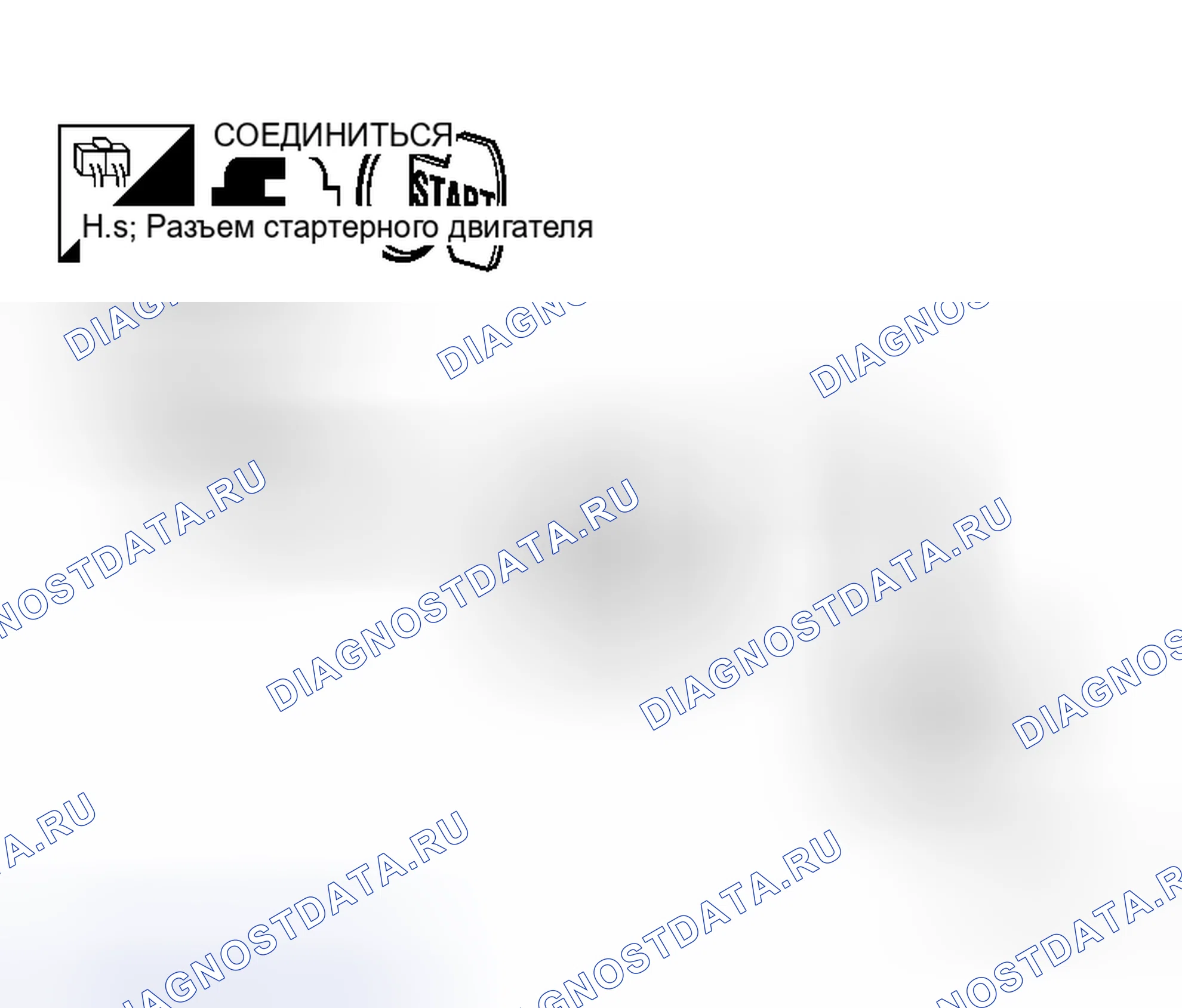 Рис. 17. Honda N-WGN I