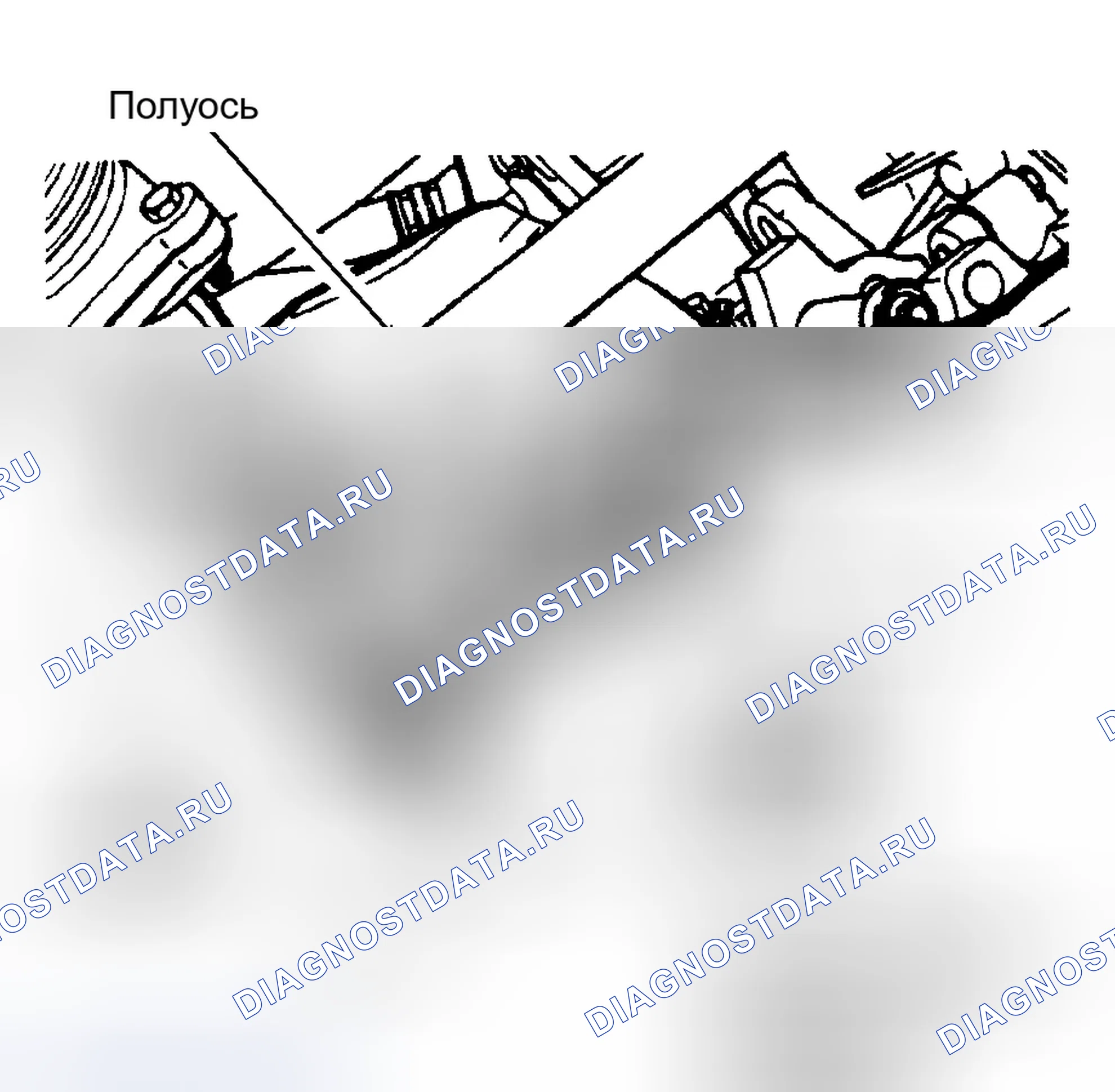 Рис. 89: проверка Tc-40A - NO CRANK REFERENCE сигнал AT блок управления силовым агрегатом (PCM) (блок управления силовым агрегатом). Dodge Stratus I