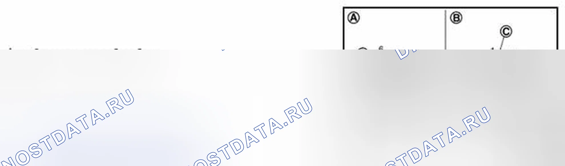 Рис. 35. Infiniti QX56 II