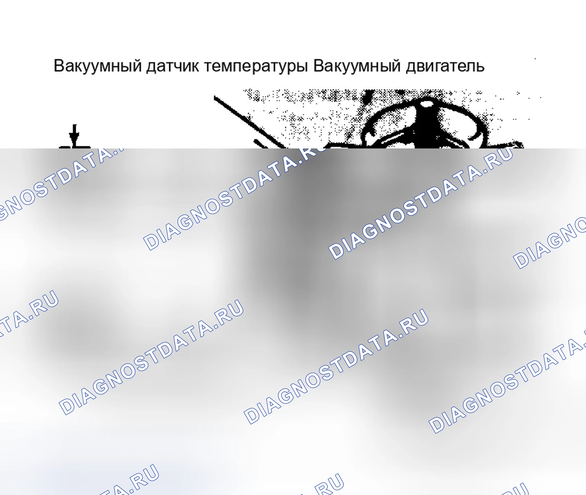 Рис. 33: Термостатический воздухоочиститель в сборе с датчиком температуры и вакуумным двигателем. Dodge Diplomat I