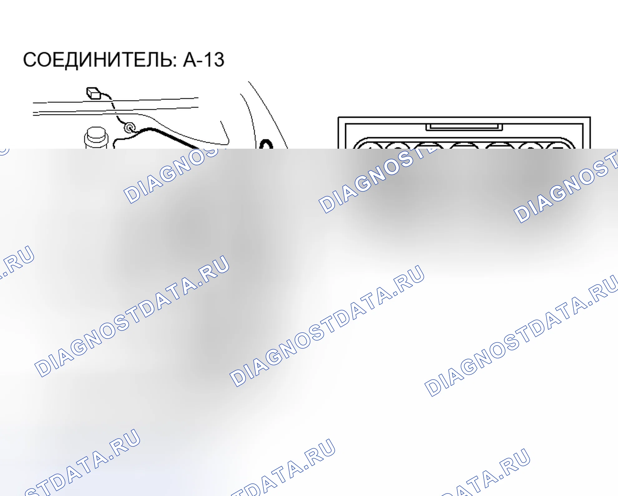 Рис. 33. Mitsubishi Endeavor I