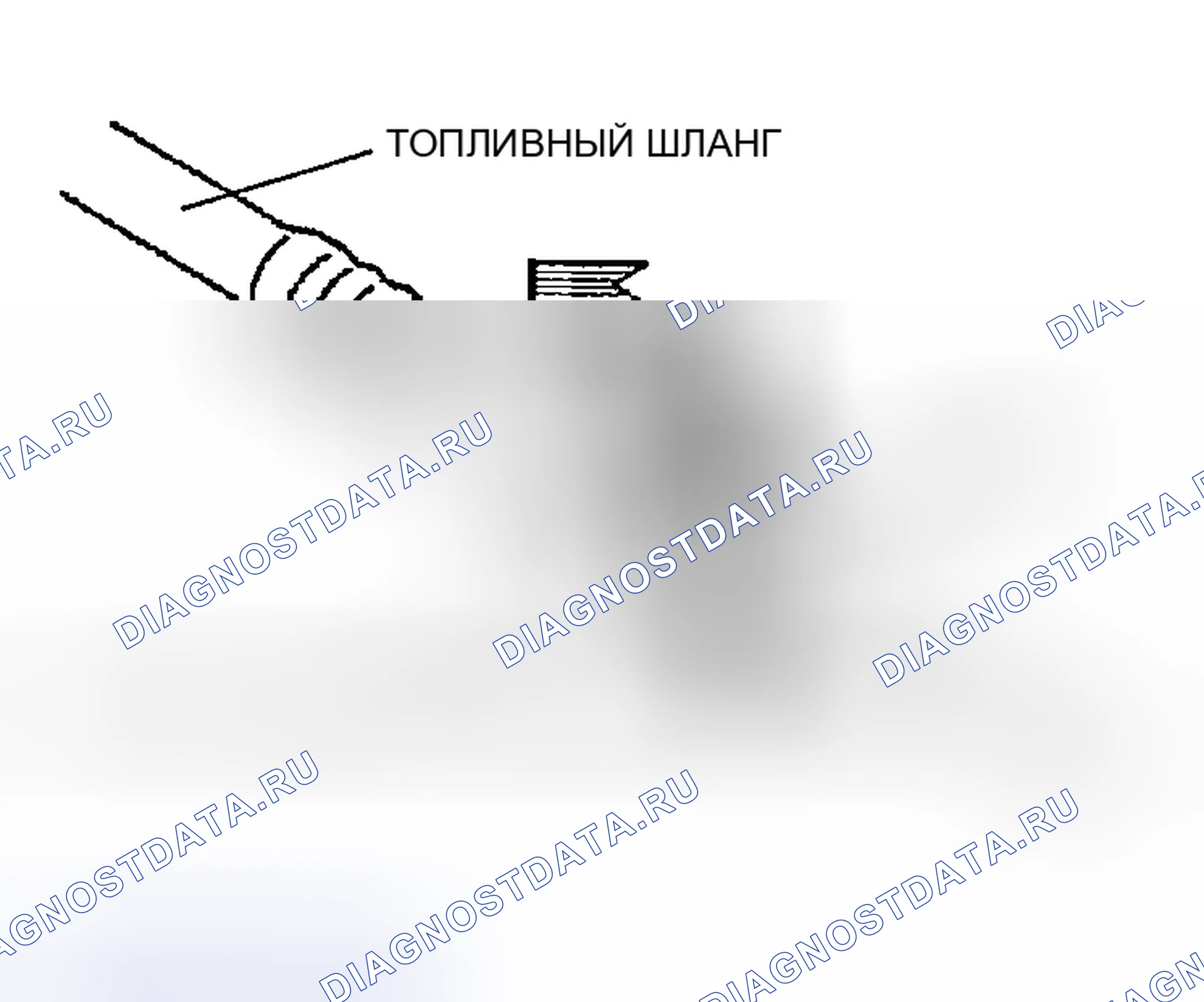 Рис. 59: Удаление. Mazda RX-8 I