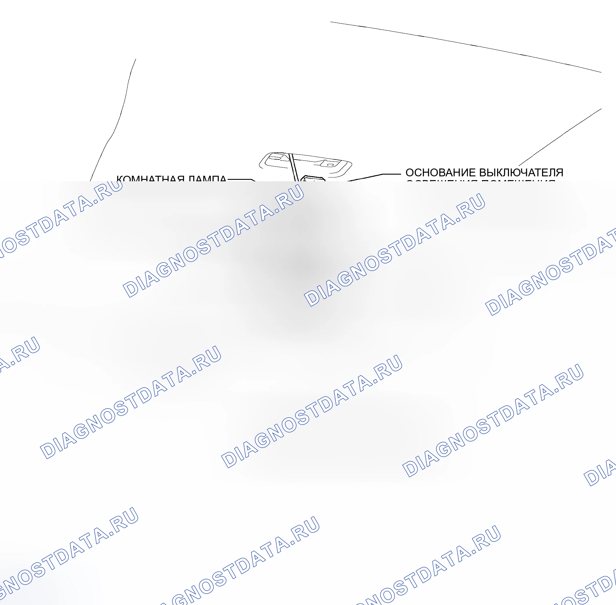 Рис. 126: КОМПОНЕНТЫ. Toyota RAV4 III