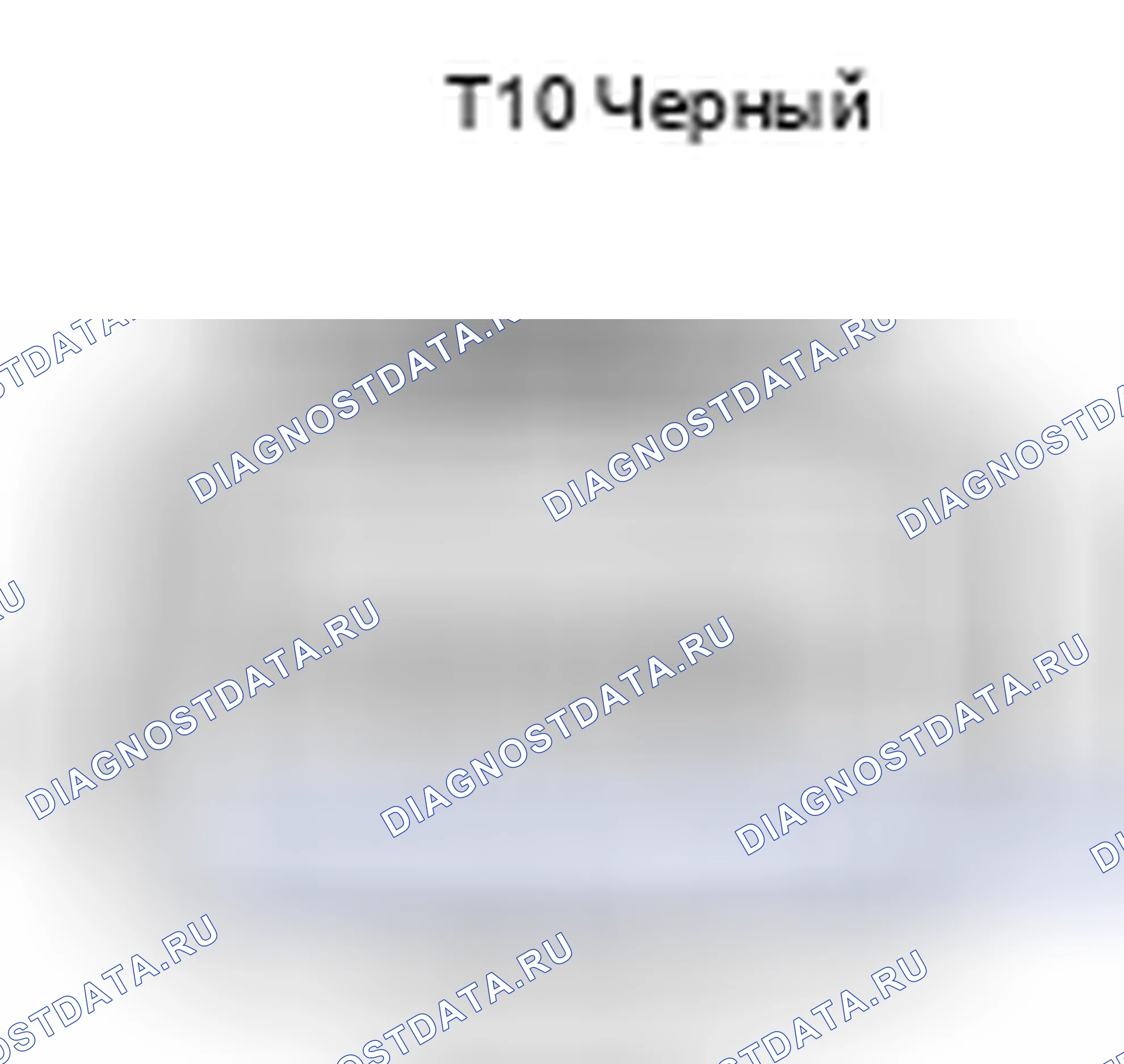 Рис. 1343: Классификация пассажиров, вид с торца разъема ECU (T10). Toyota Camry XV40