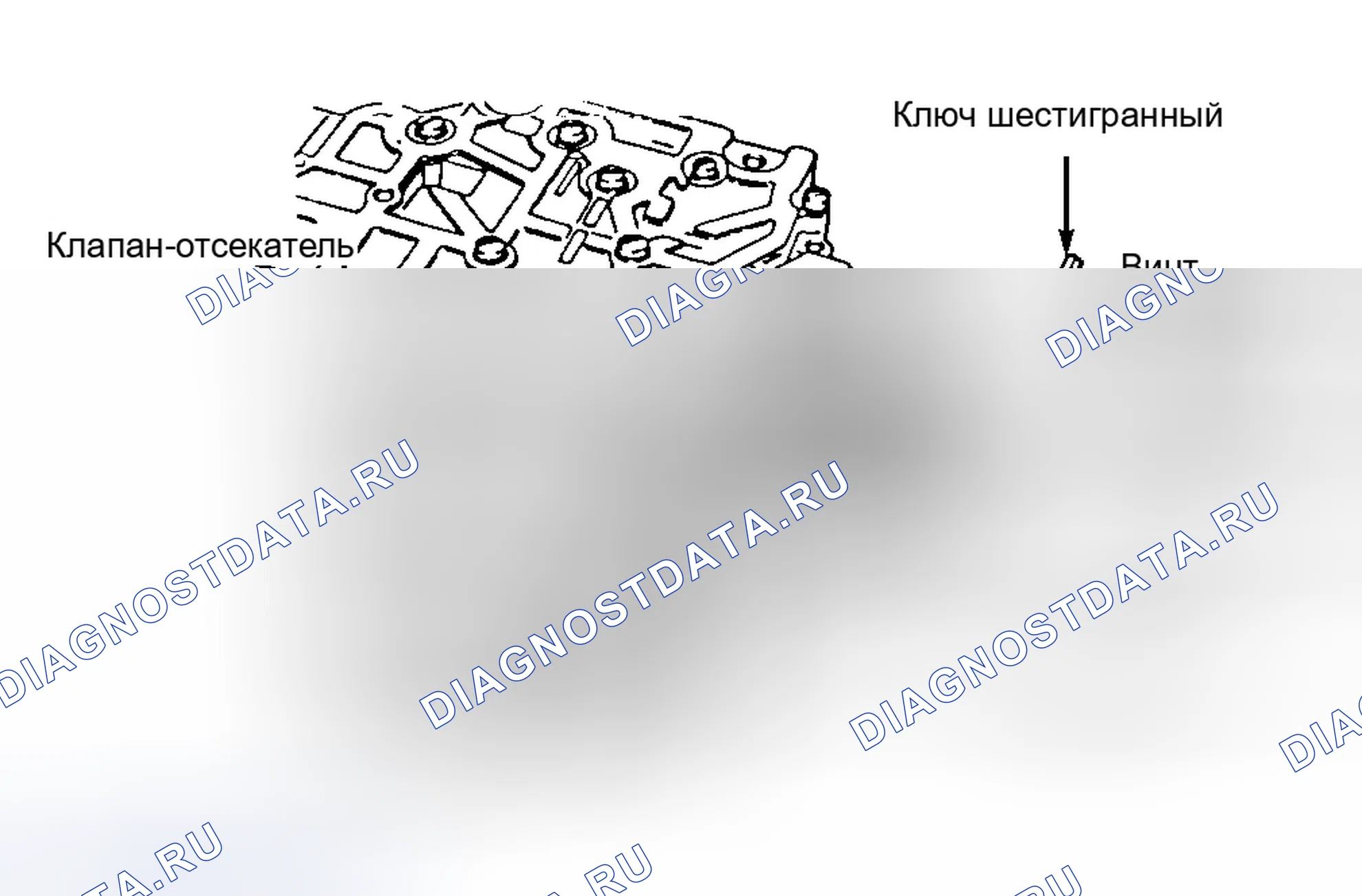 Рис. 46. Dodge Dakota Sport 