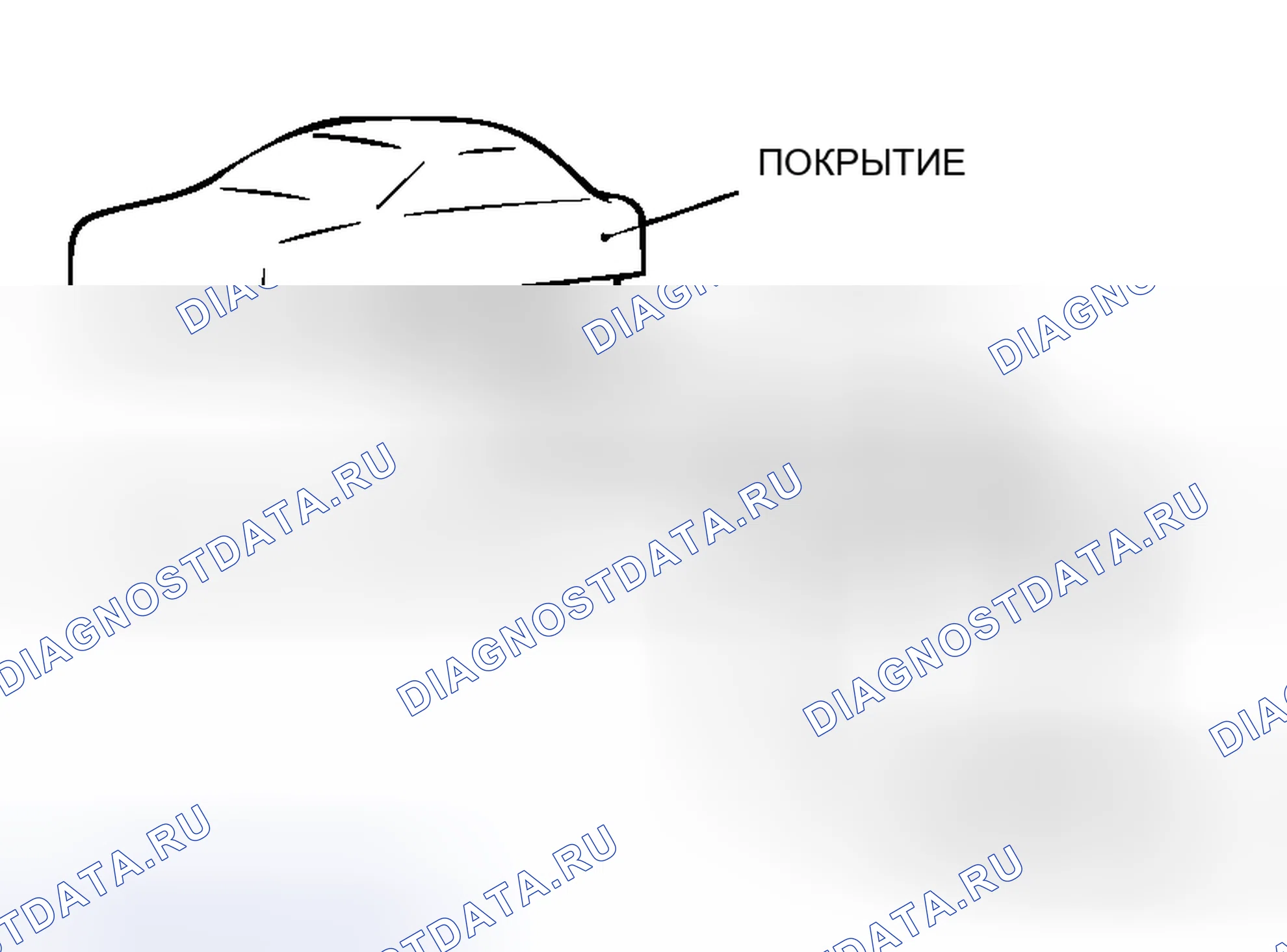 Рис. 567. Mitsubishi Lancer Evolution IX