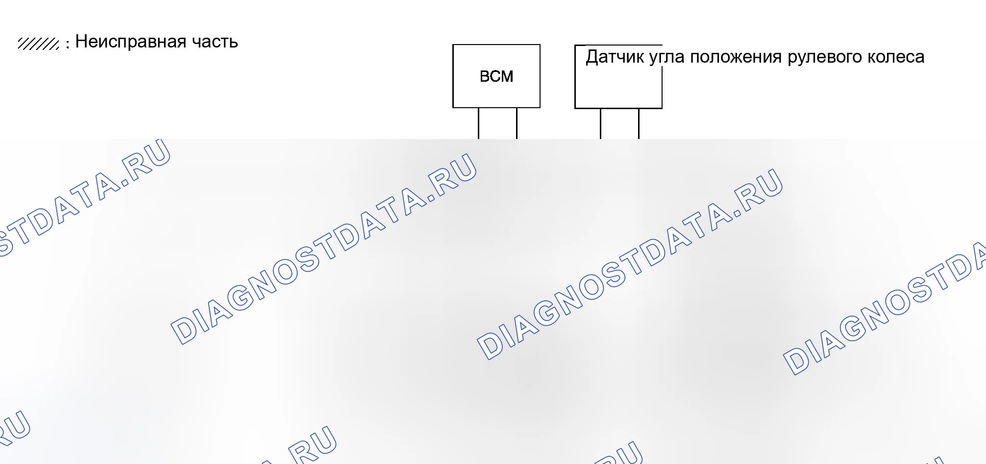 Рис. 106. Honda Logo I