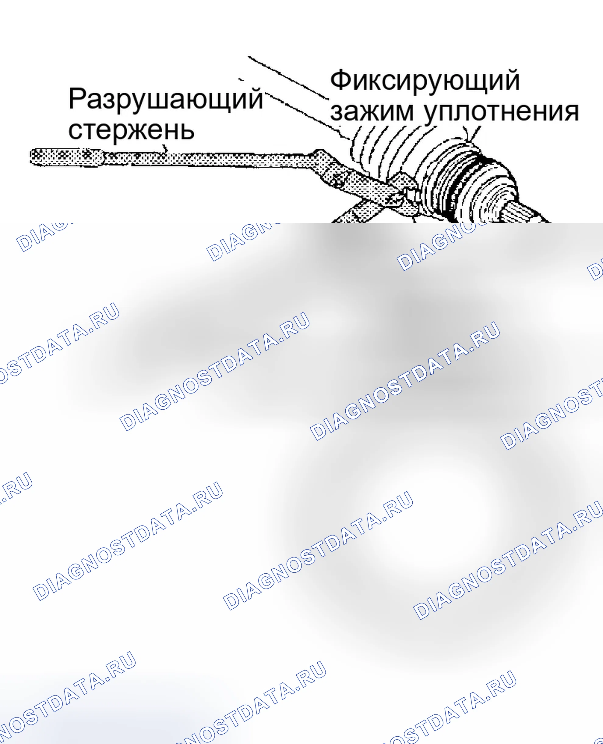 Рис. 20. GMC Savana Camper Special G3500 