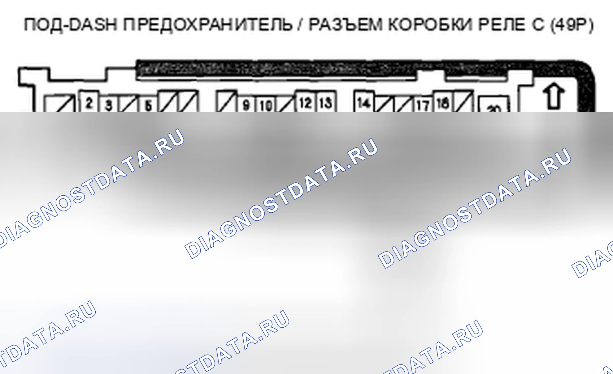Рис. 59: Поиск и устранение неисправностей в цепи выключателя блокировки левой задней двери. Honda Insight ZE2 рестайлинг