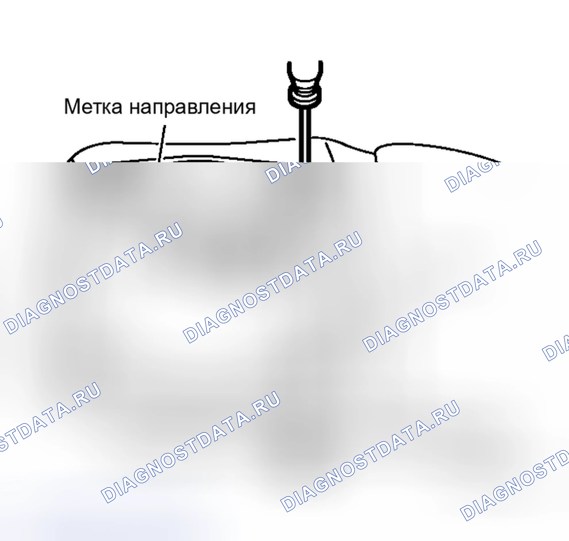 Рис. 20: Крышка смотрового отверстия. Honda Integra SJ I