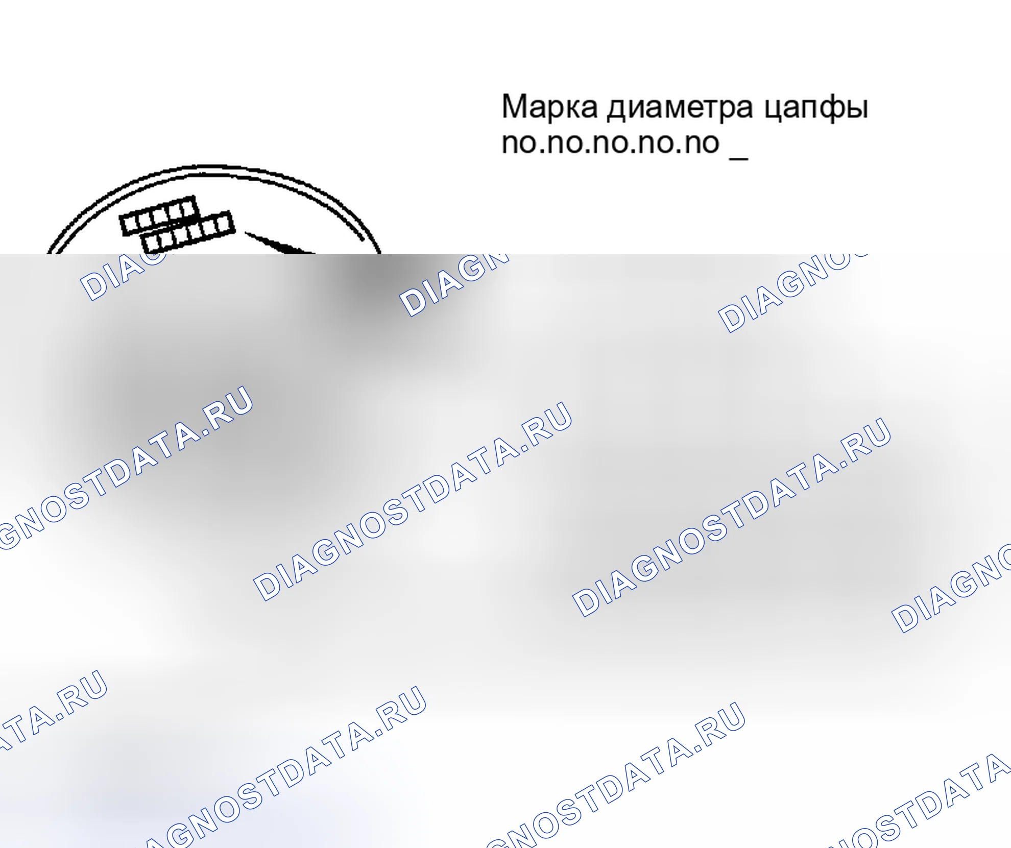 Рис. 356. Nissan 350Z I