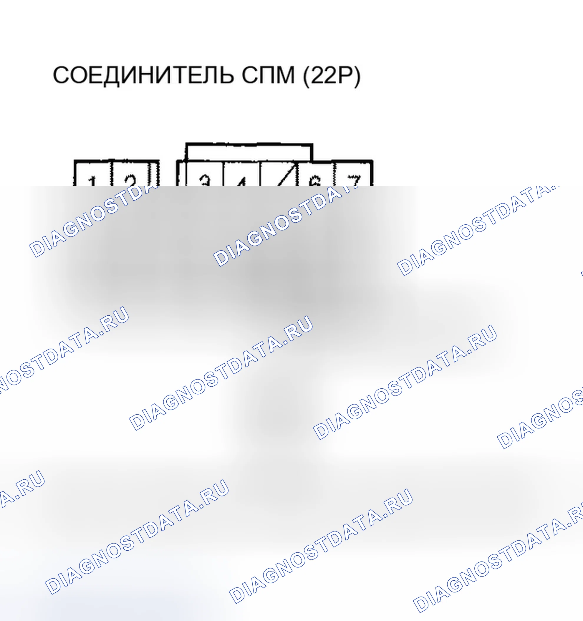 Рис. 371. Honda CR-V II