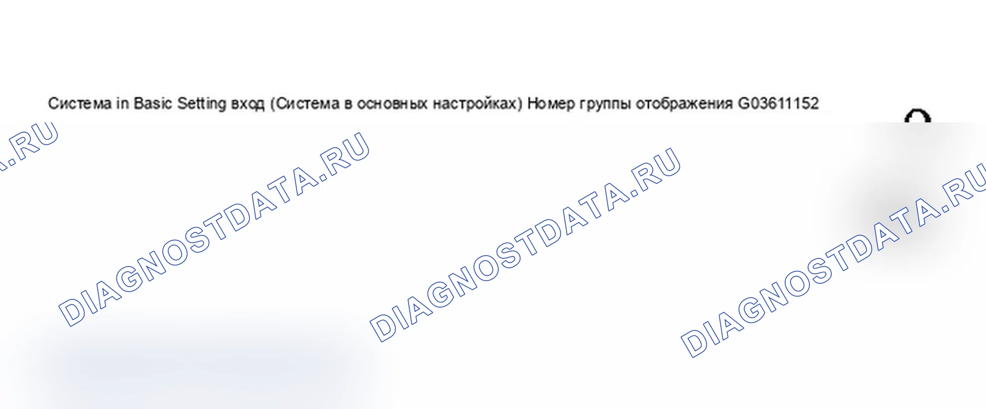 Рис. 42. Audi A6 C5 рестайлинг