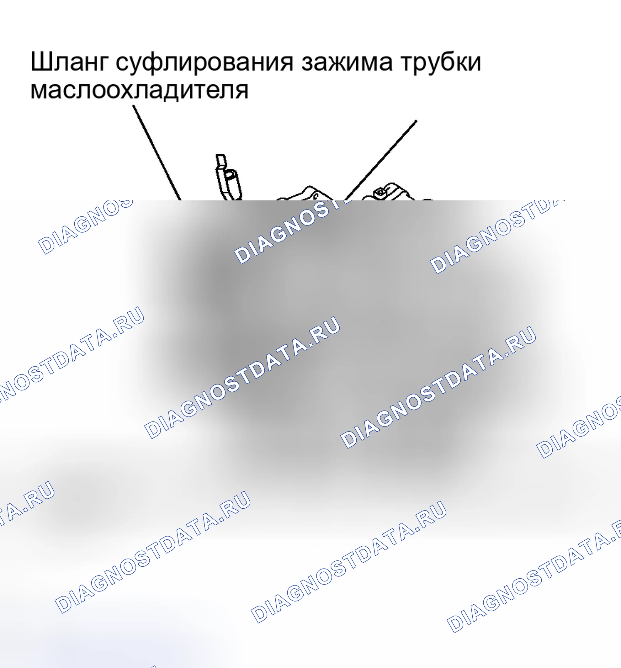 Рис. 109. Toyota Avalon XX30