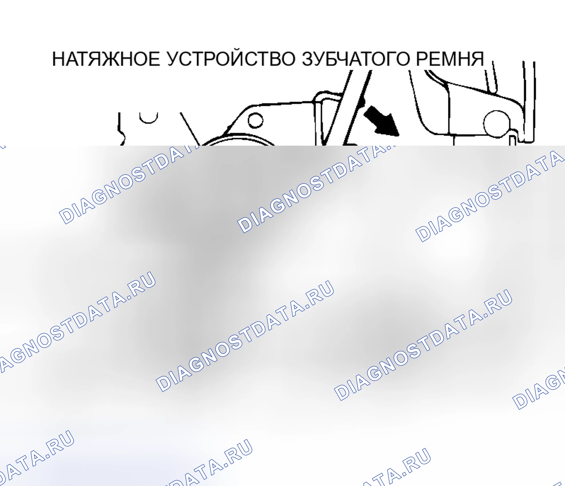 Рис. 382. Mitsubishi Lancer IX рестайлинг