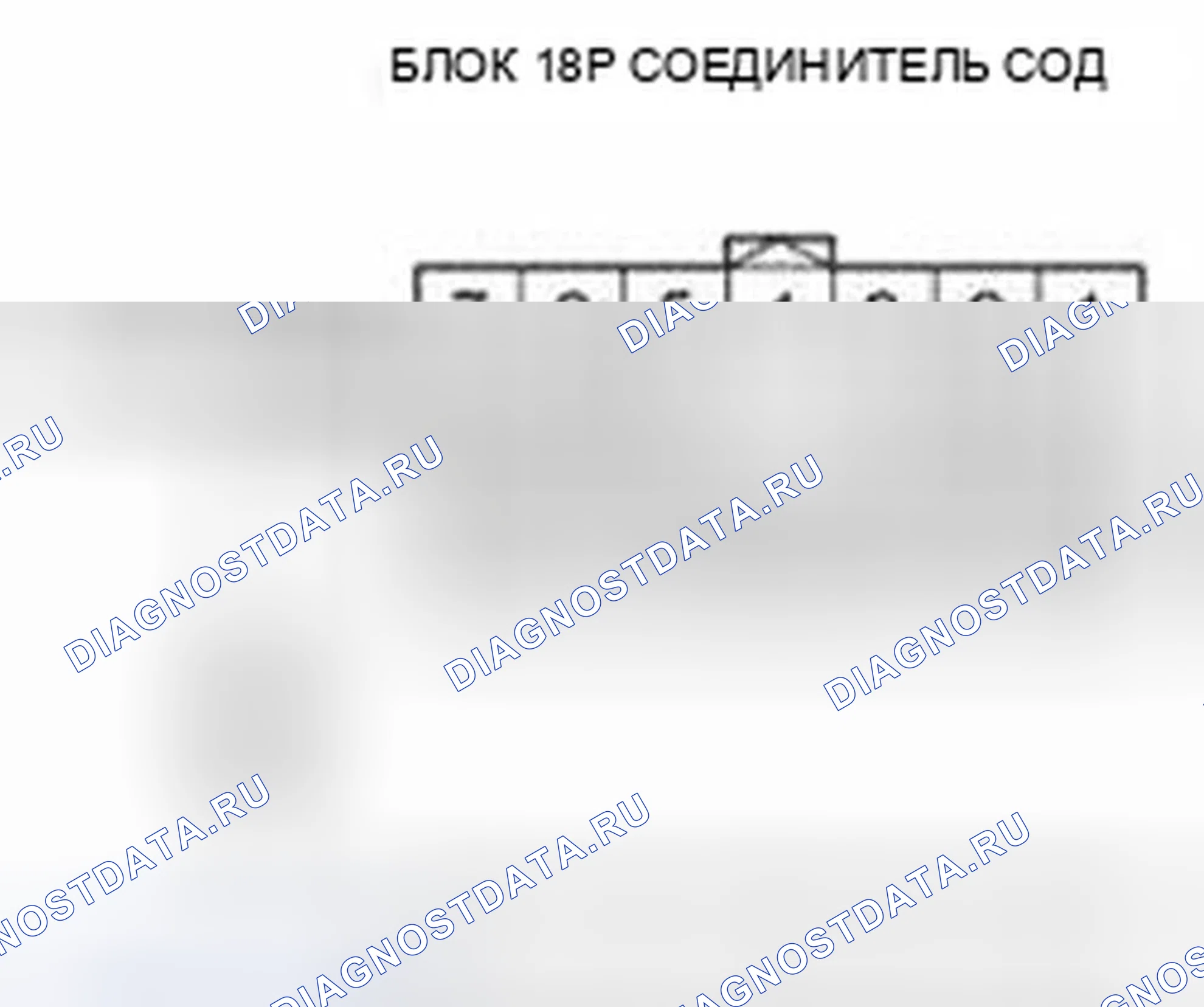 Рис. 1322. Honda Civic IX