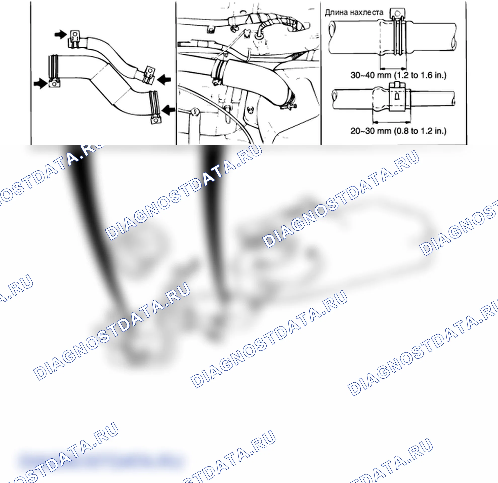 Топливный бак. Hyundai H-1 A1