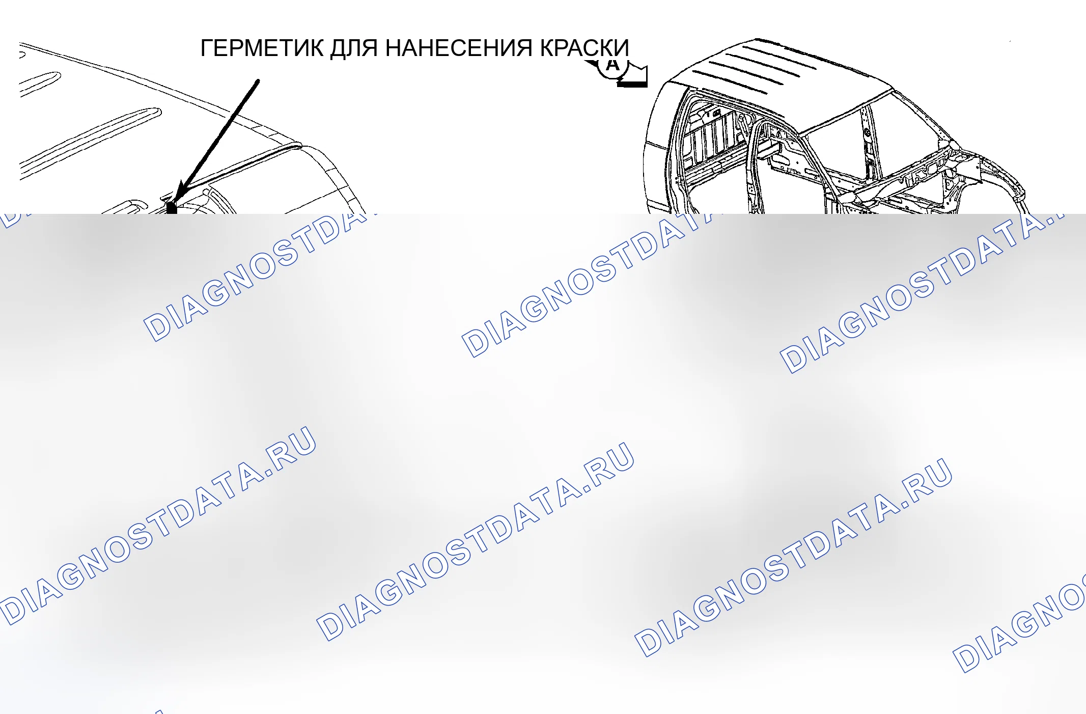 Рис. 71. Dodge Cab & Chassis R3500 HD 