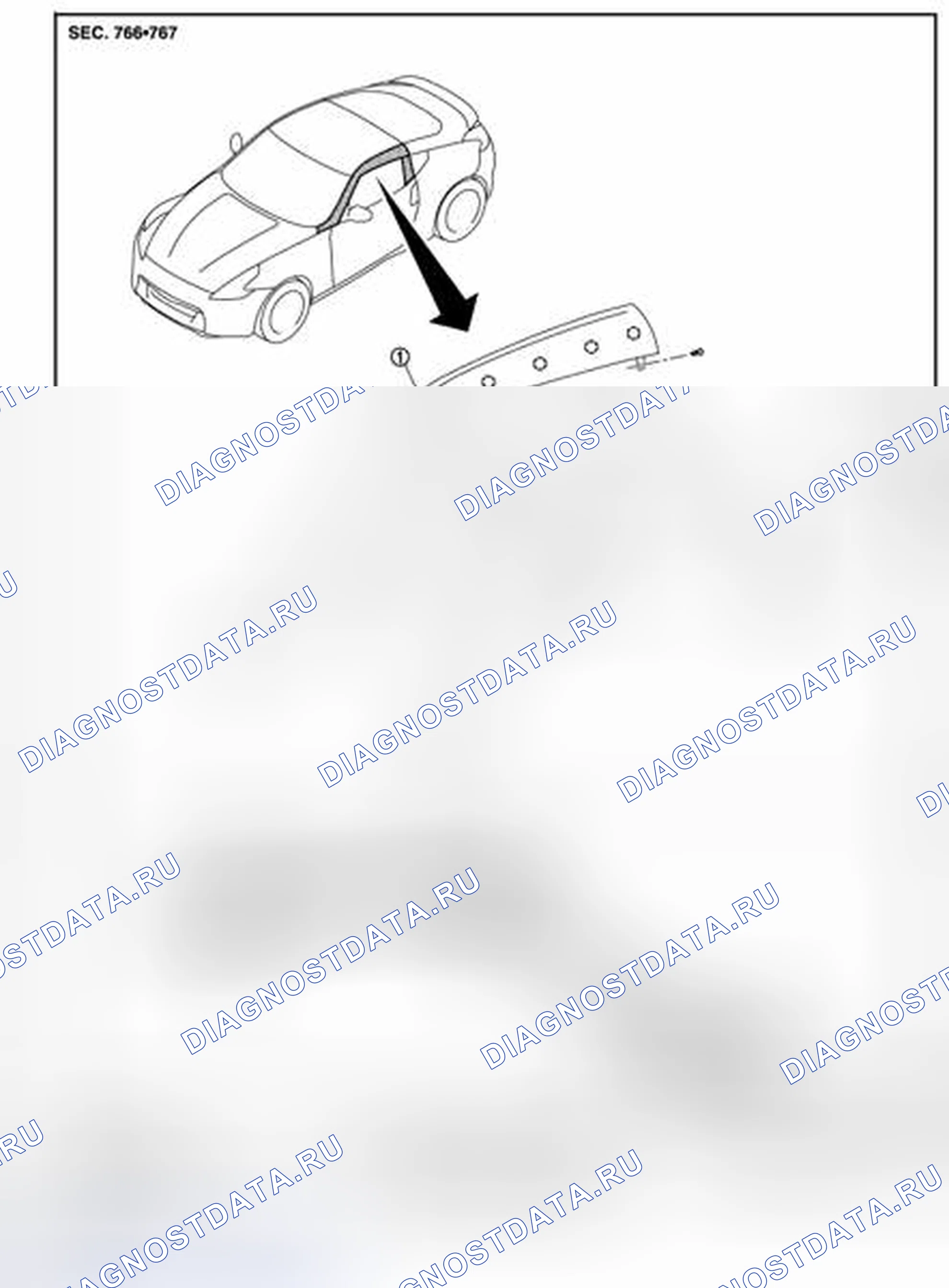 Рис. 40: Разнесенный вид. Honda MDX I