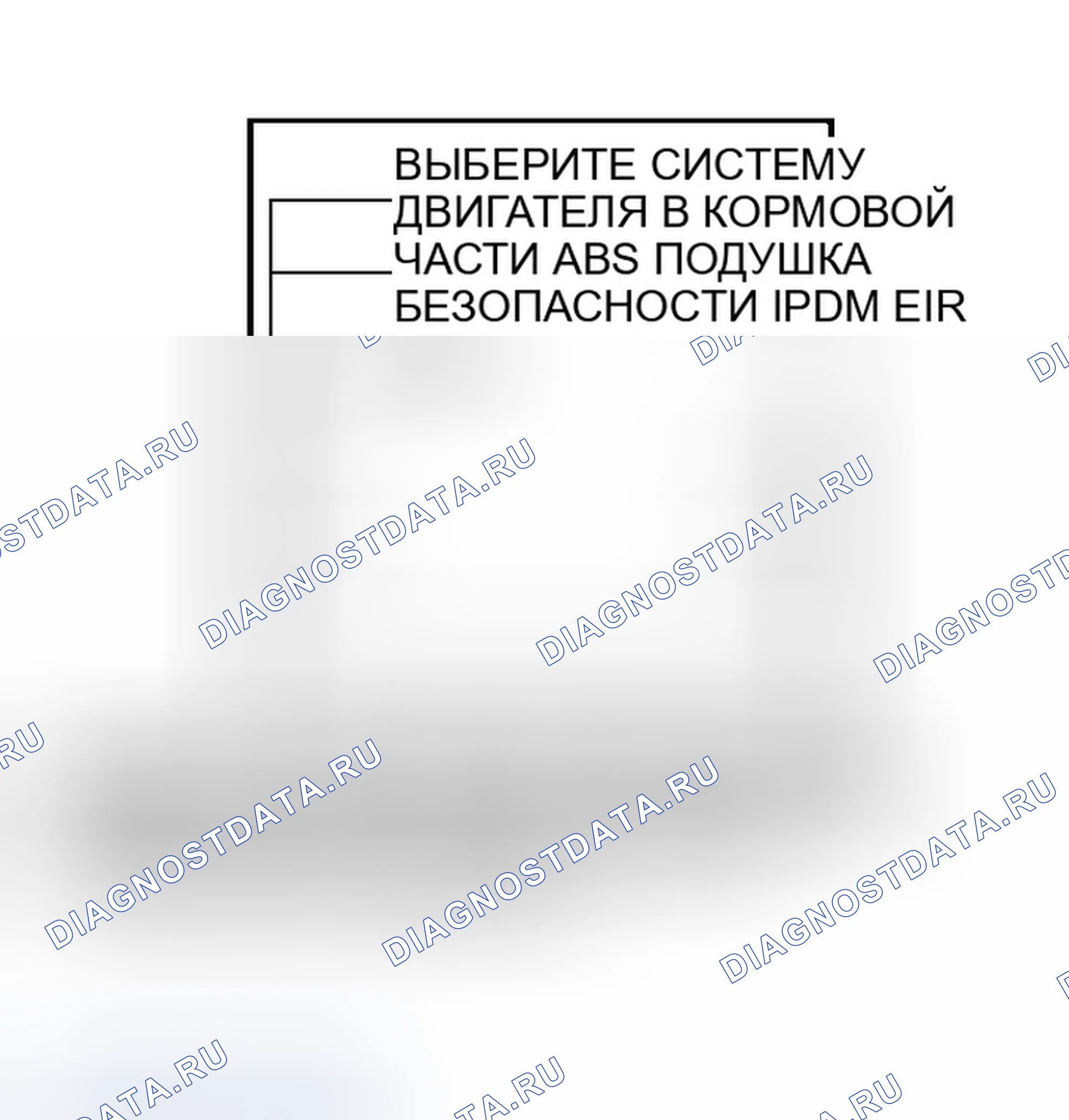 Рис. 21. Infiniti QX56 I