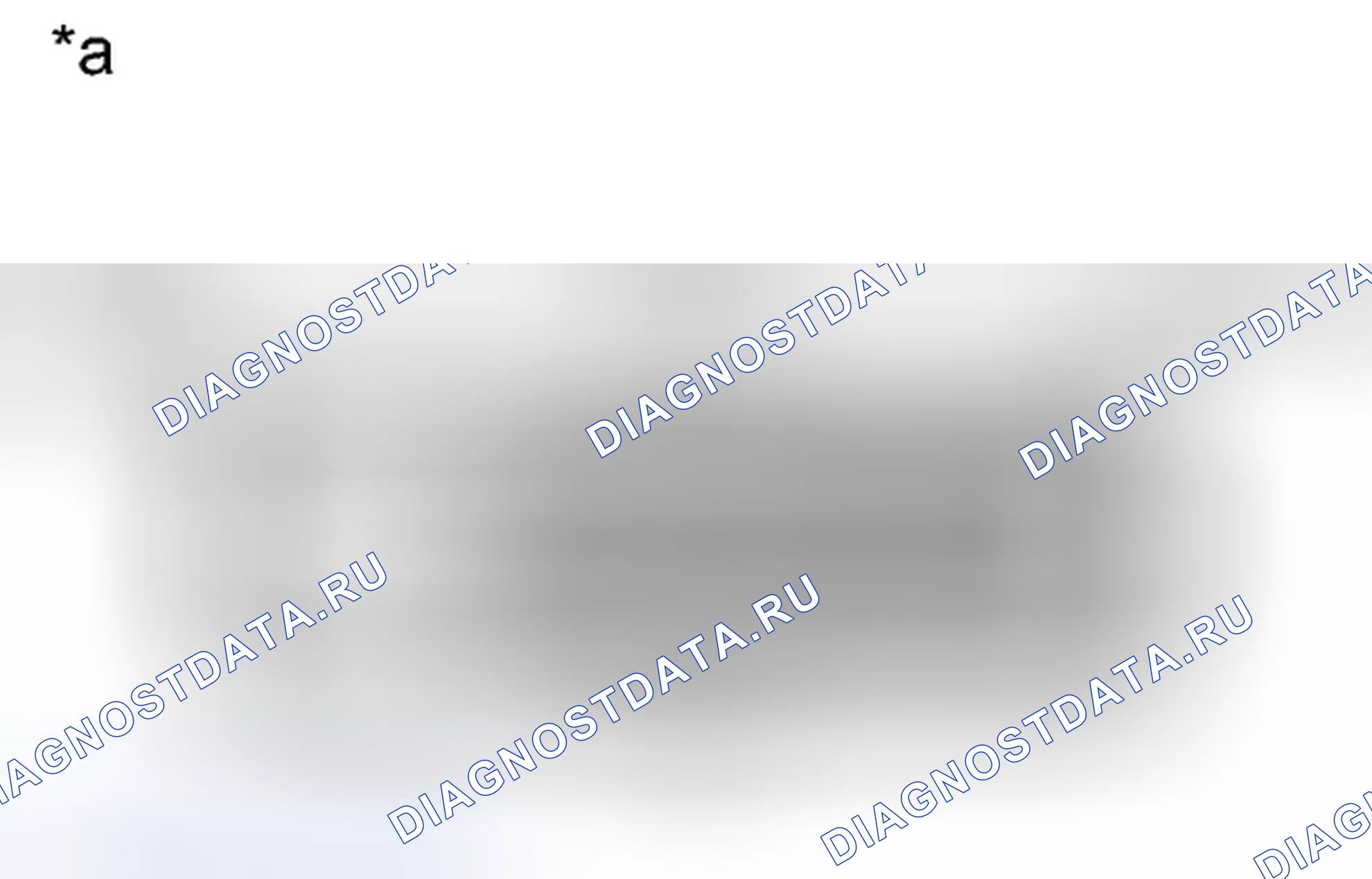 Рис. 59. Honda Accord VII