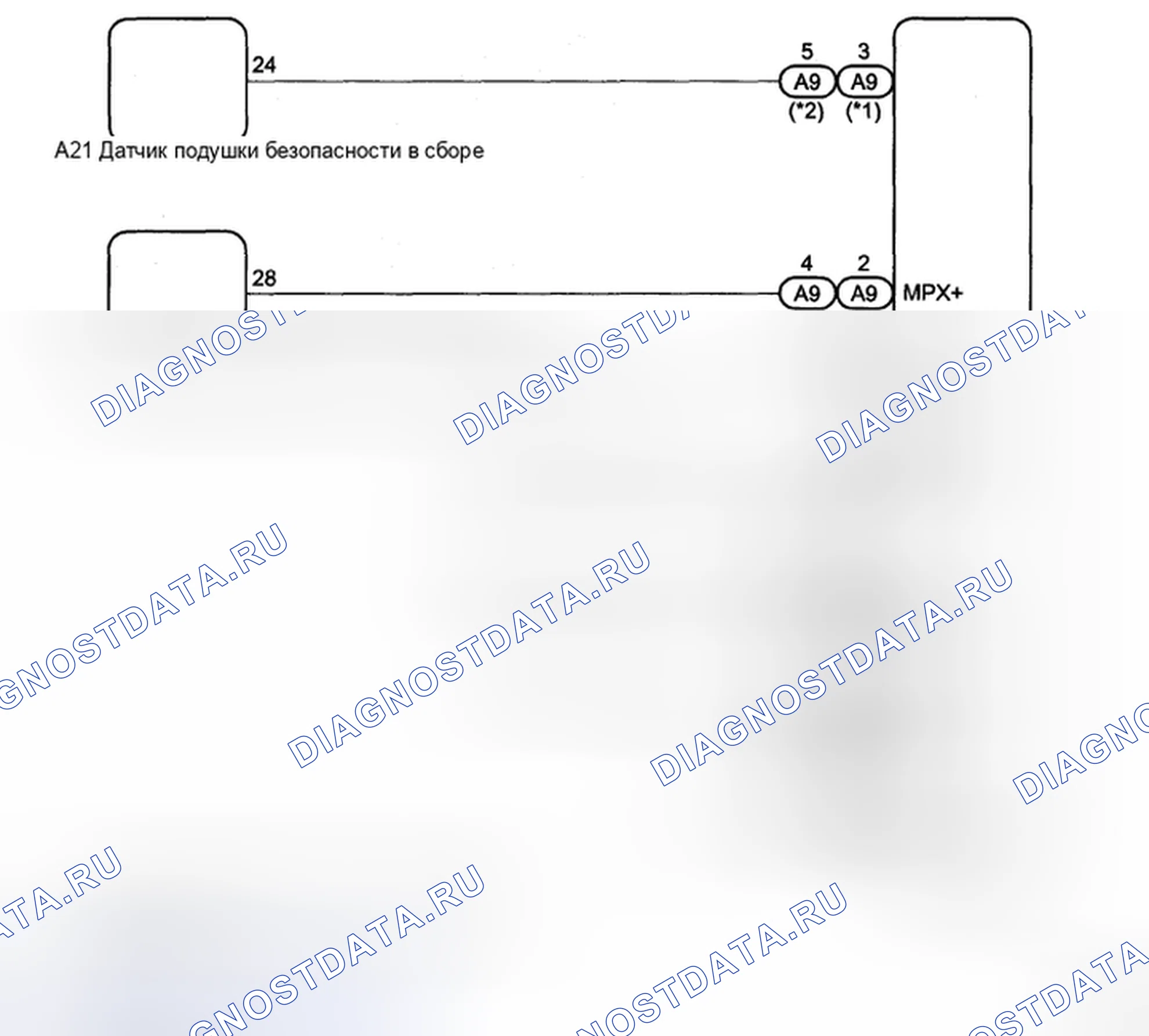 Рис. 110: электросхема. Toyota Sienna II рестайлинг