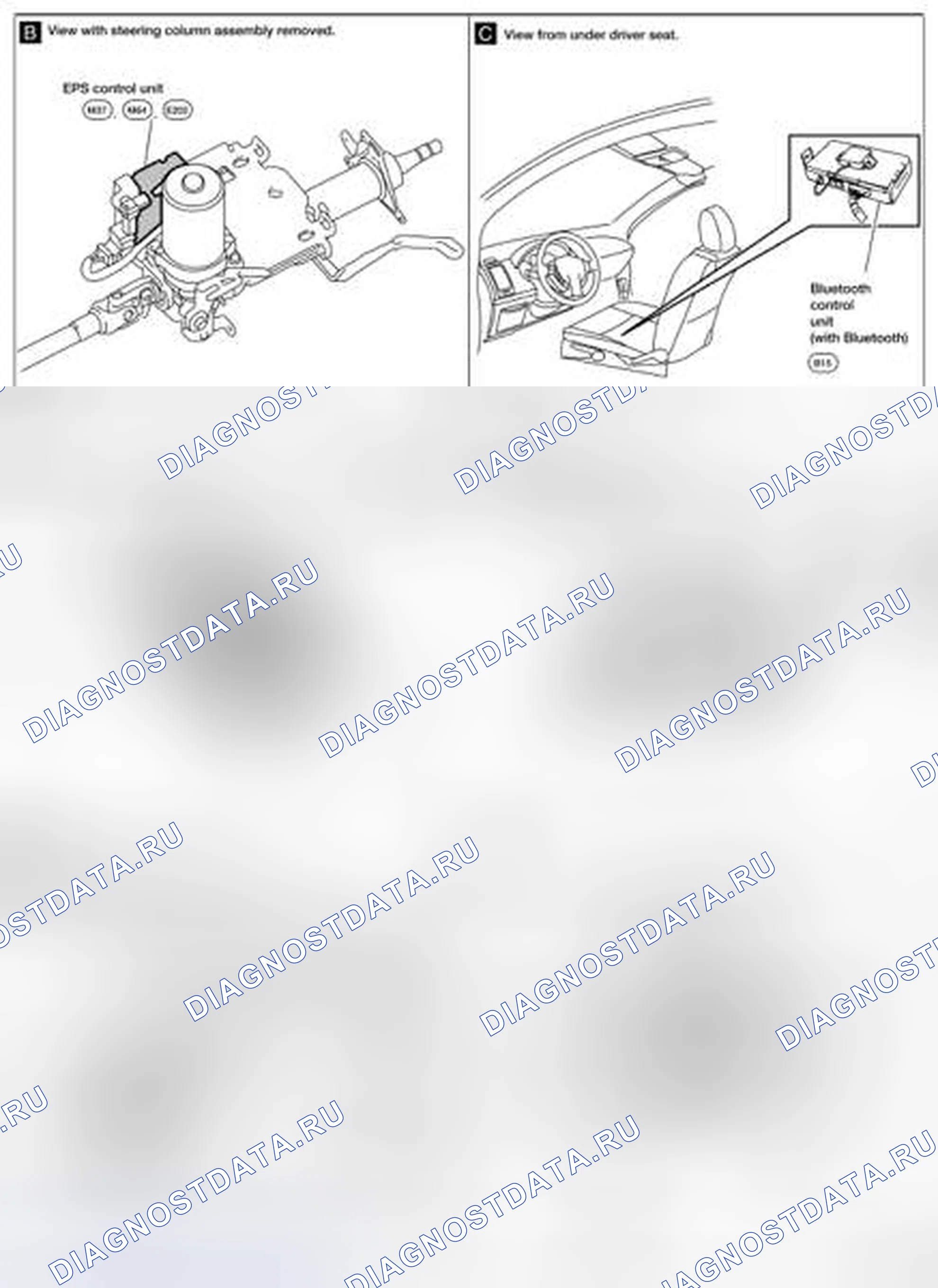Рис. 42: Определение местоположения электроустановок. Nissan Sentra B16