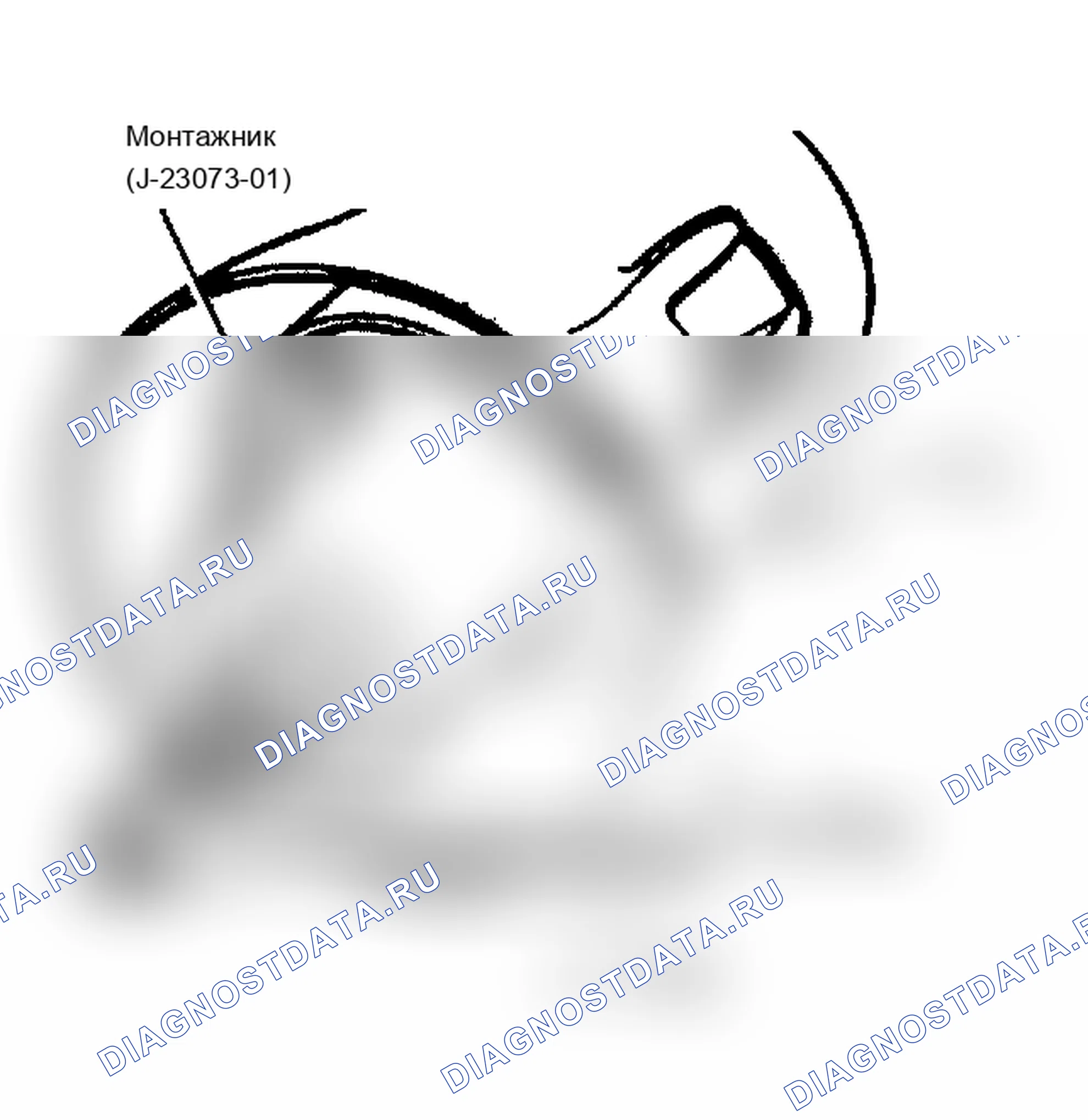 Рис. 7: Повторная сборка. Jeep Wrangler I