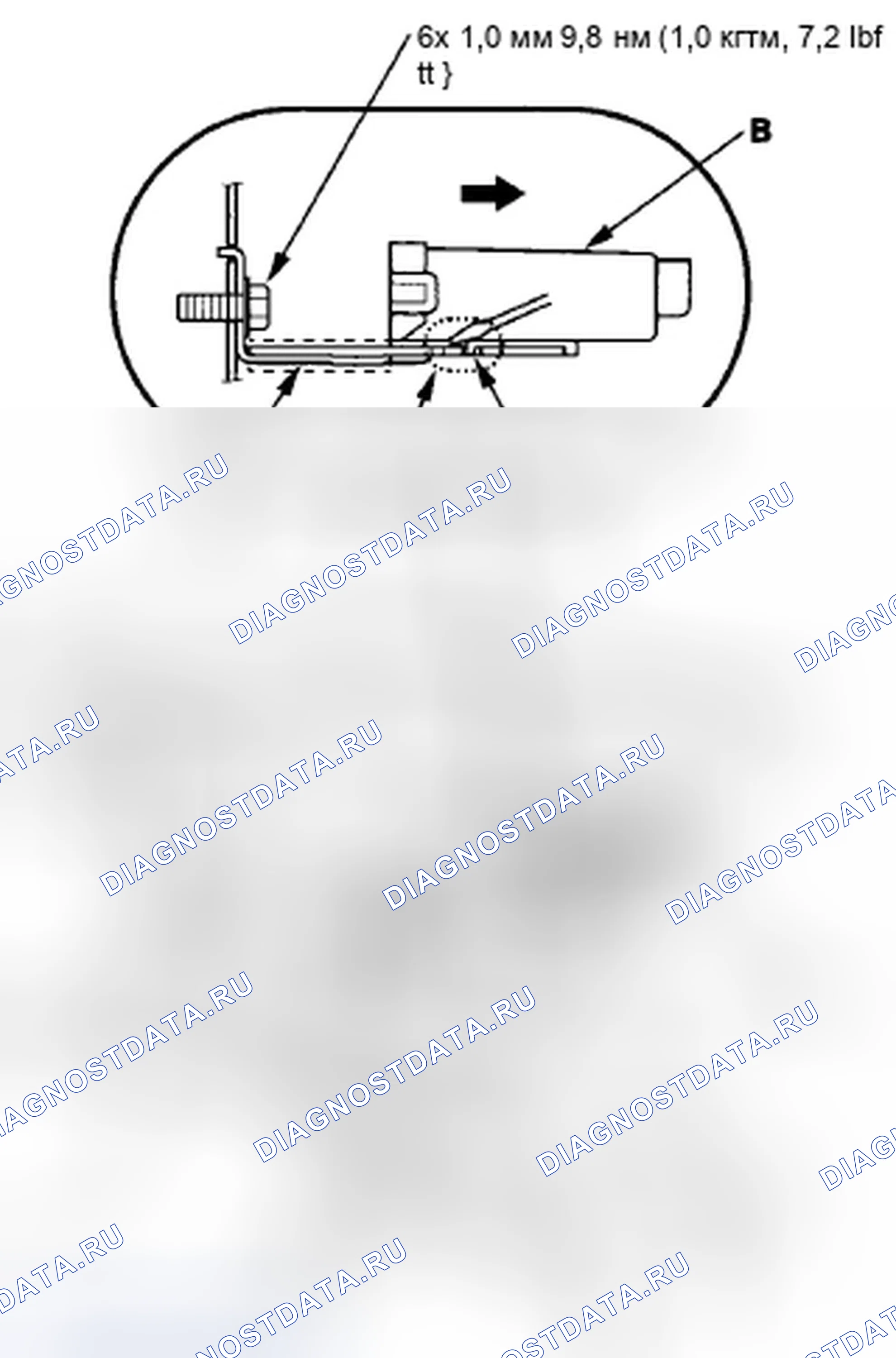 Рис. 35: Замена блока управления TPMS. Honda Civic VIII рестайлинг