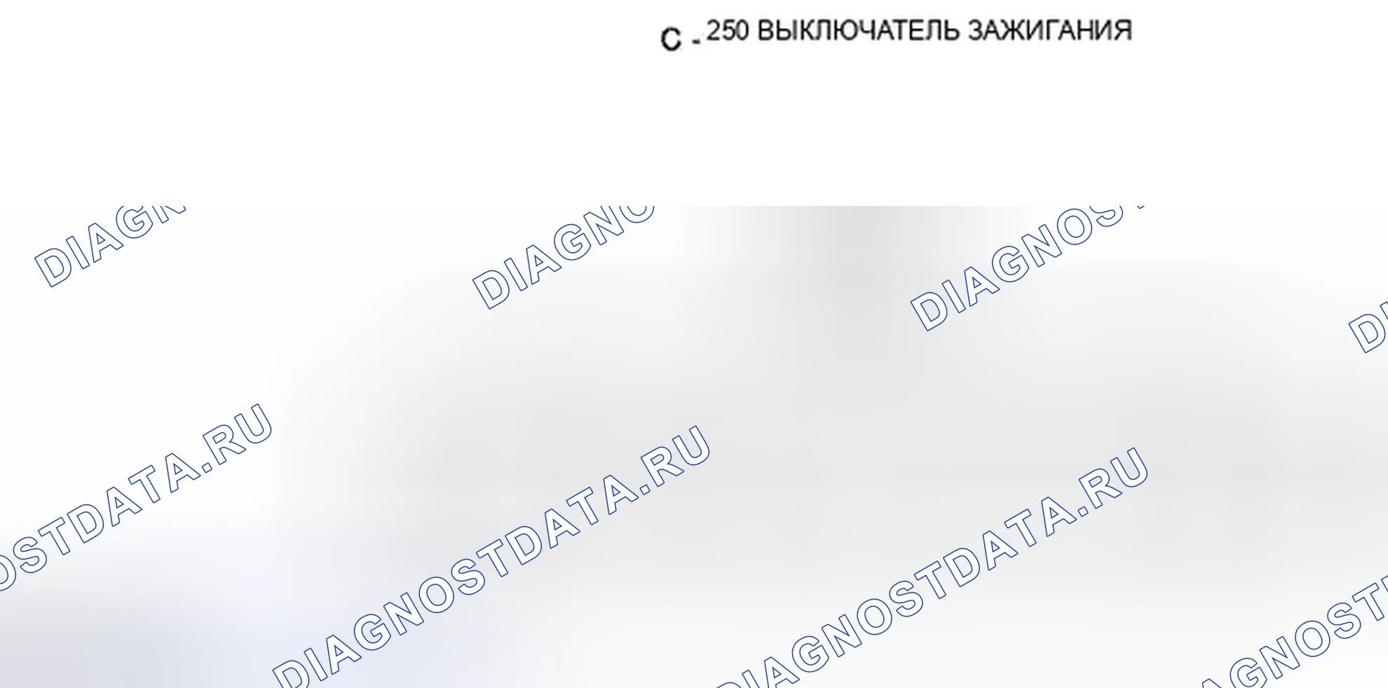 Рис. 16. Mazda Tribute II