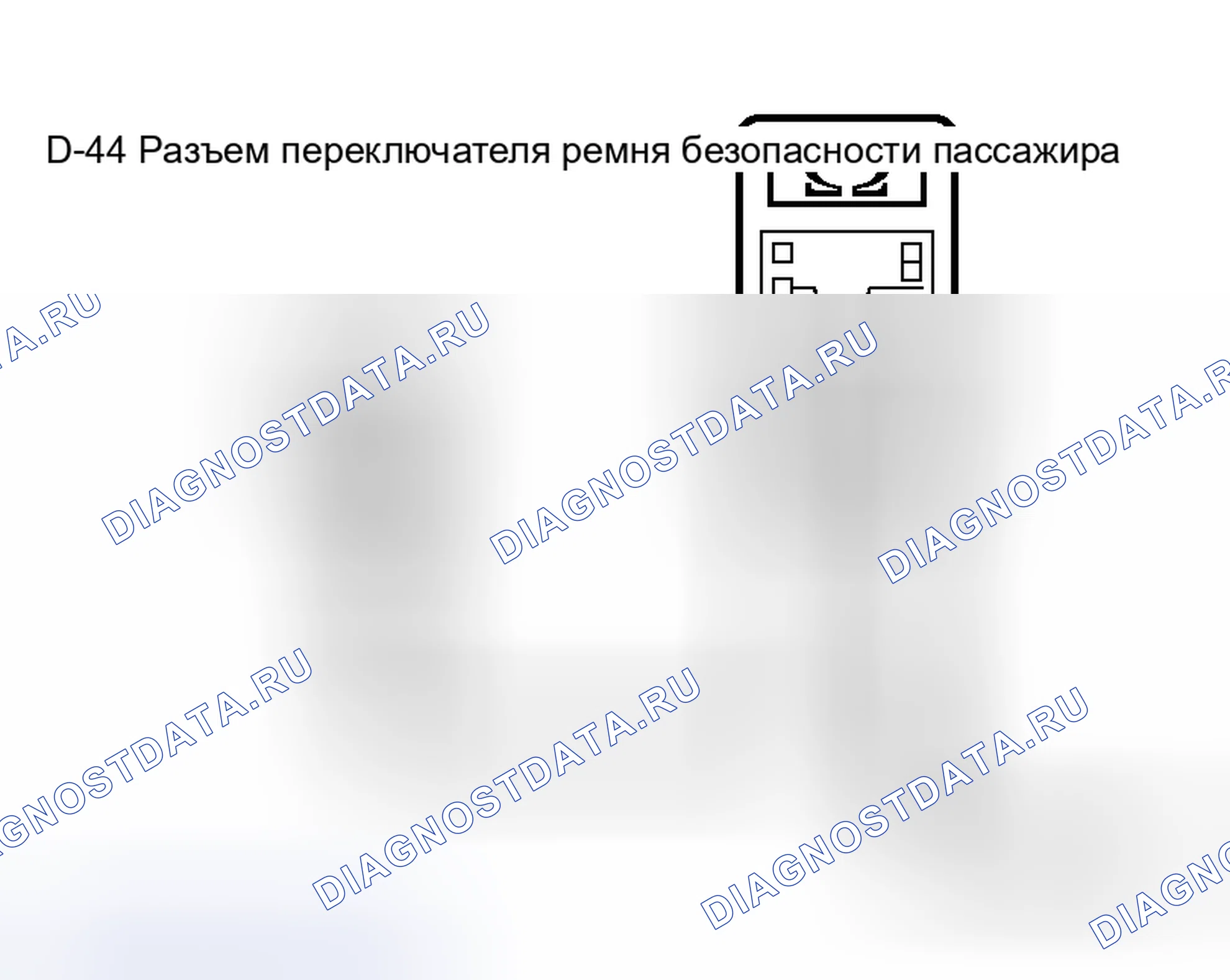 Рис. 267. Honda Envix I