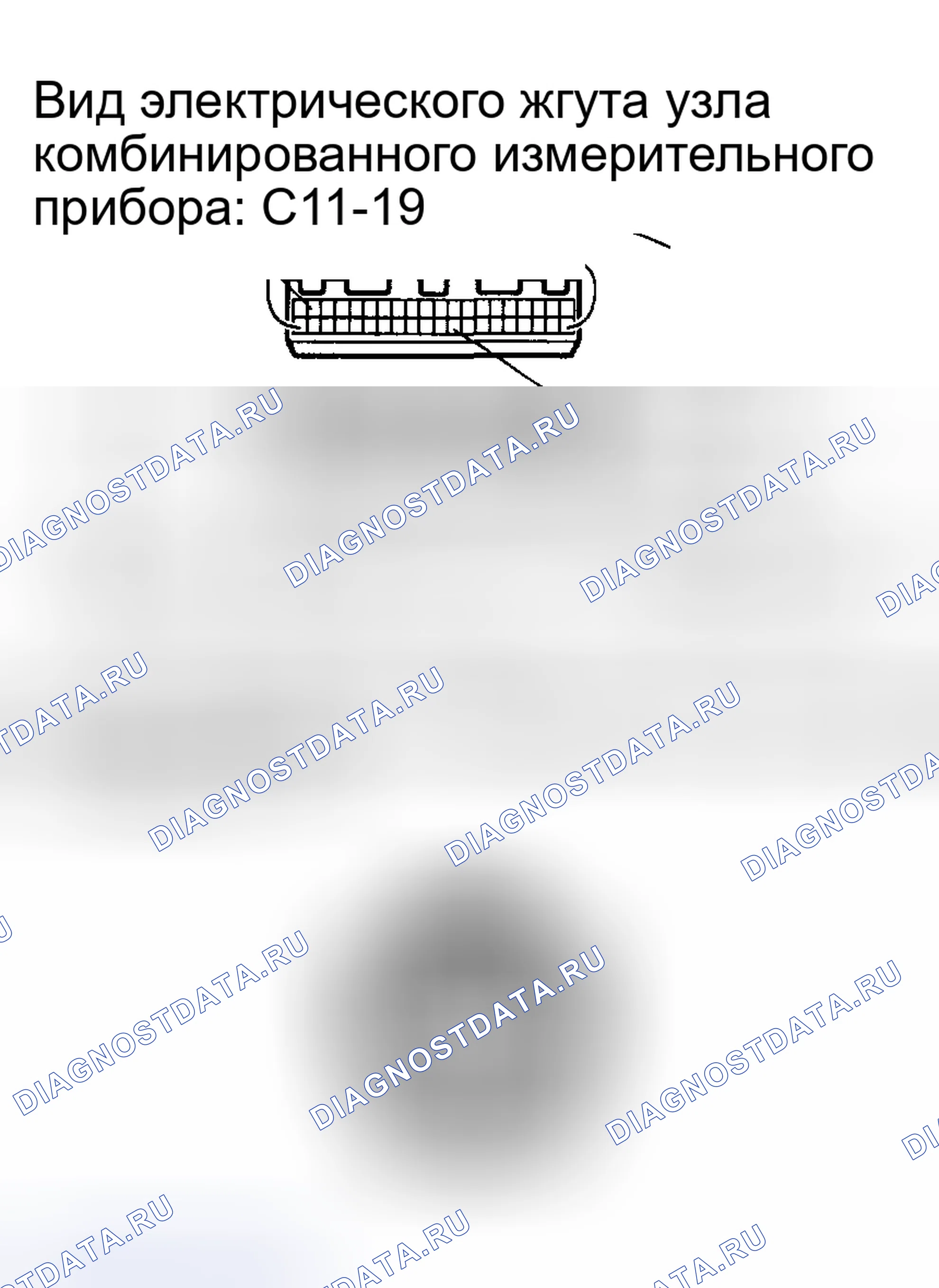 Рис. 73. Toyota Matrix E130