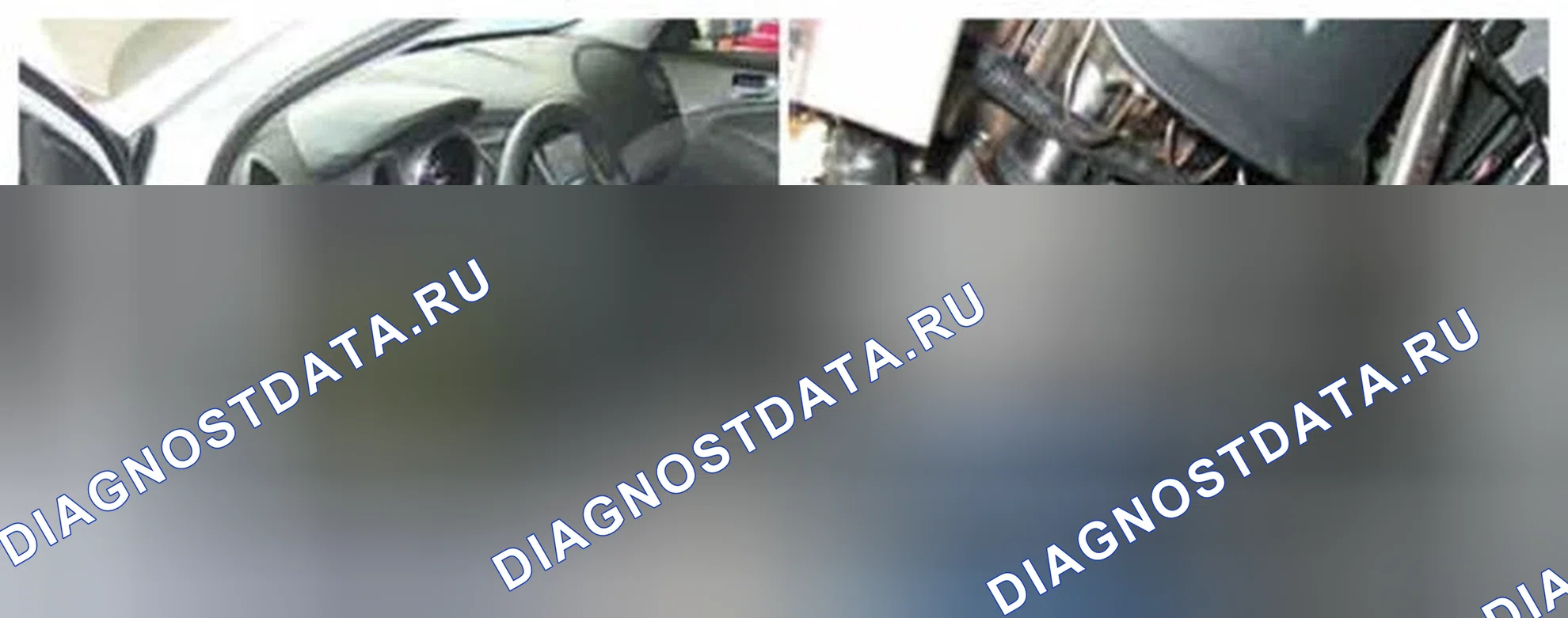 Рис. 188: Расположение компонентов. Hyundai Sonata VI