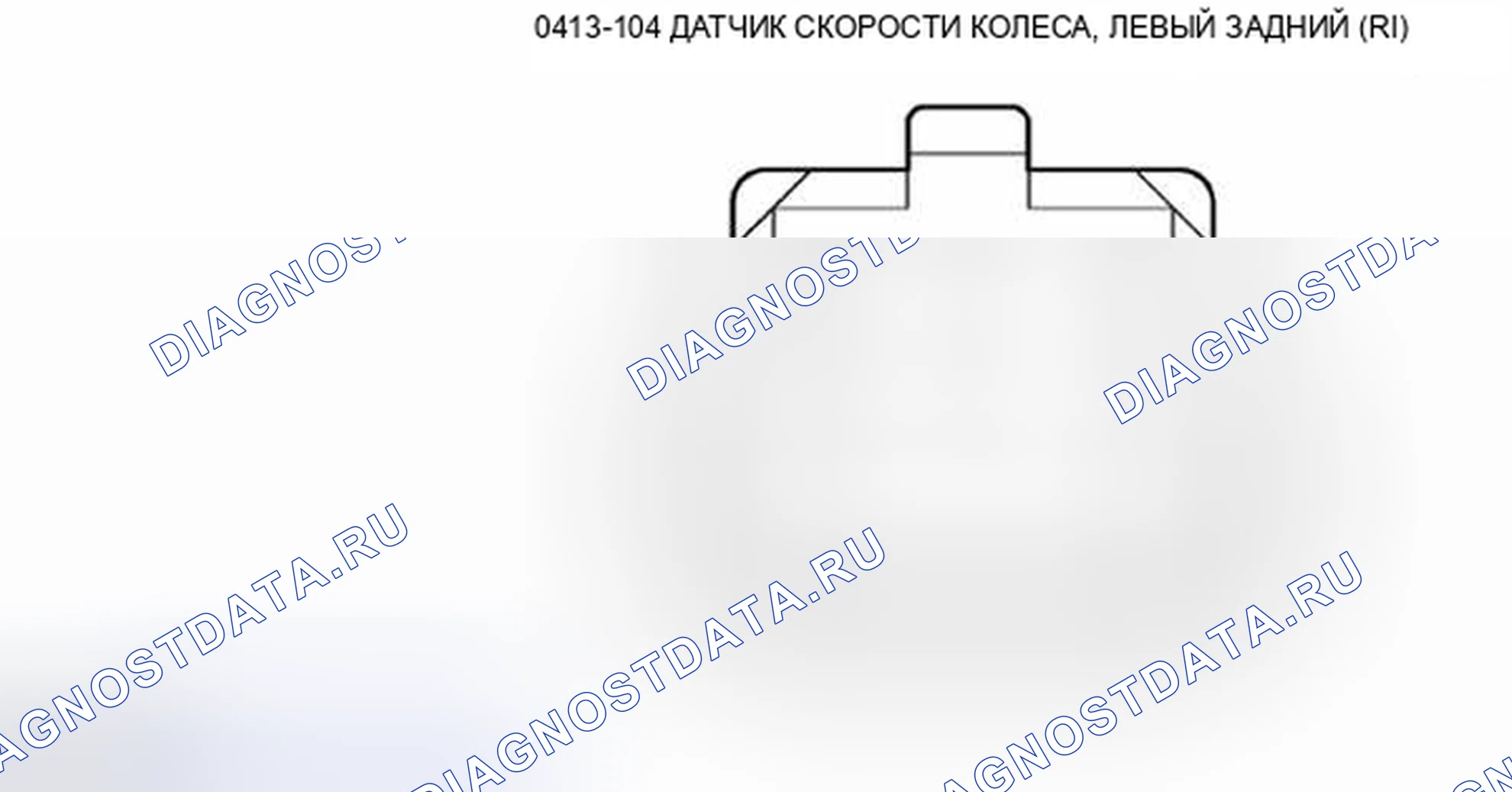 Рис. 33. Mazda Tribute II