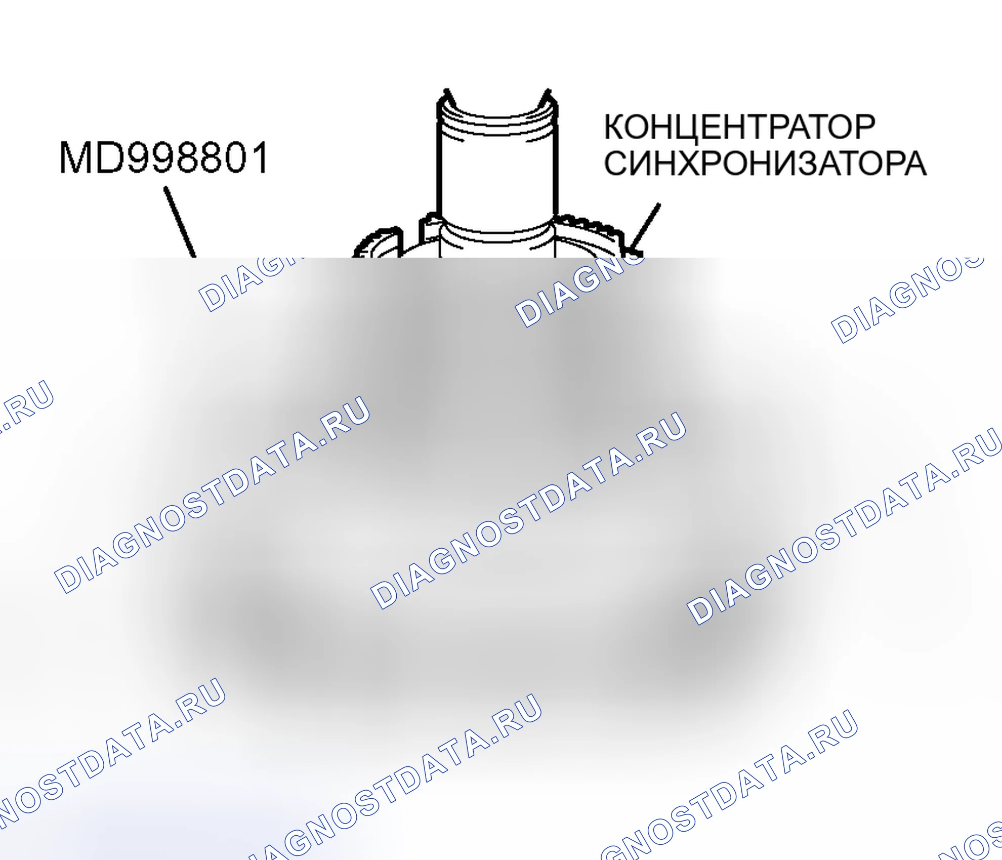 Рис. 99. Mitsubishi Lancer IX рестайлинг