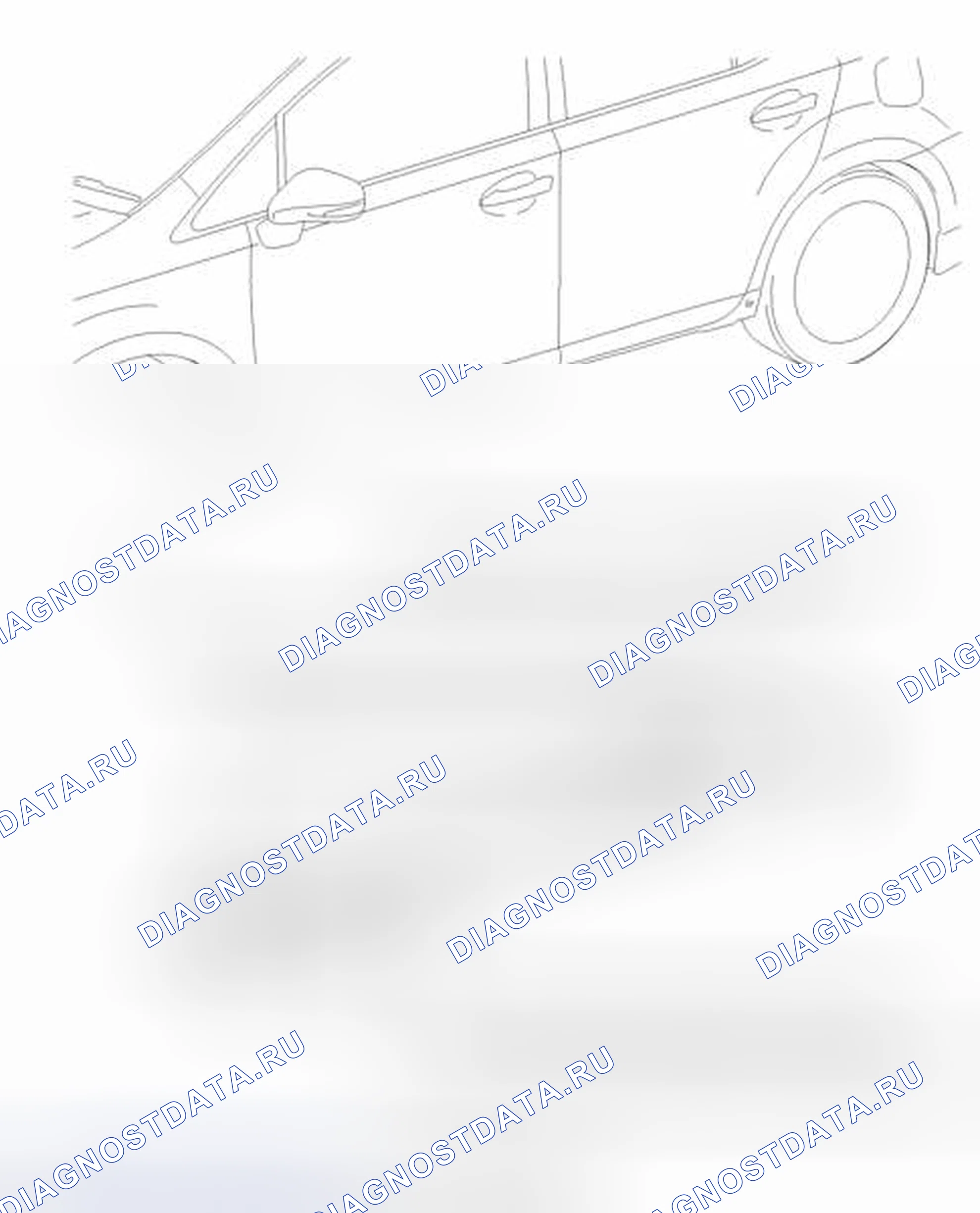 Рис. 124: ИЛЛЮСТРАЦИЯ. Honda Accord V