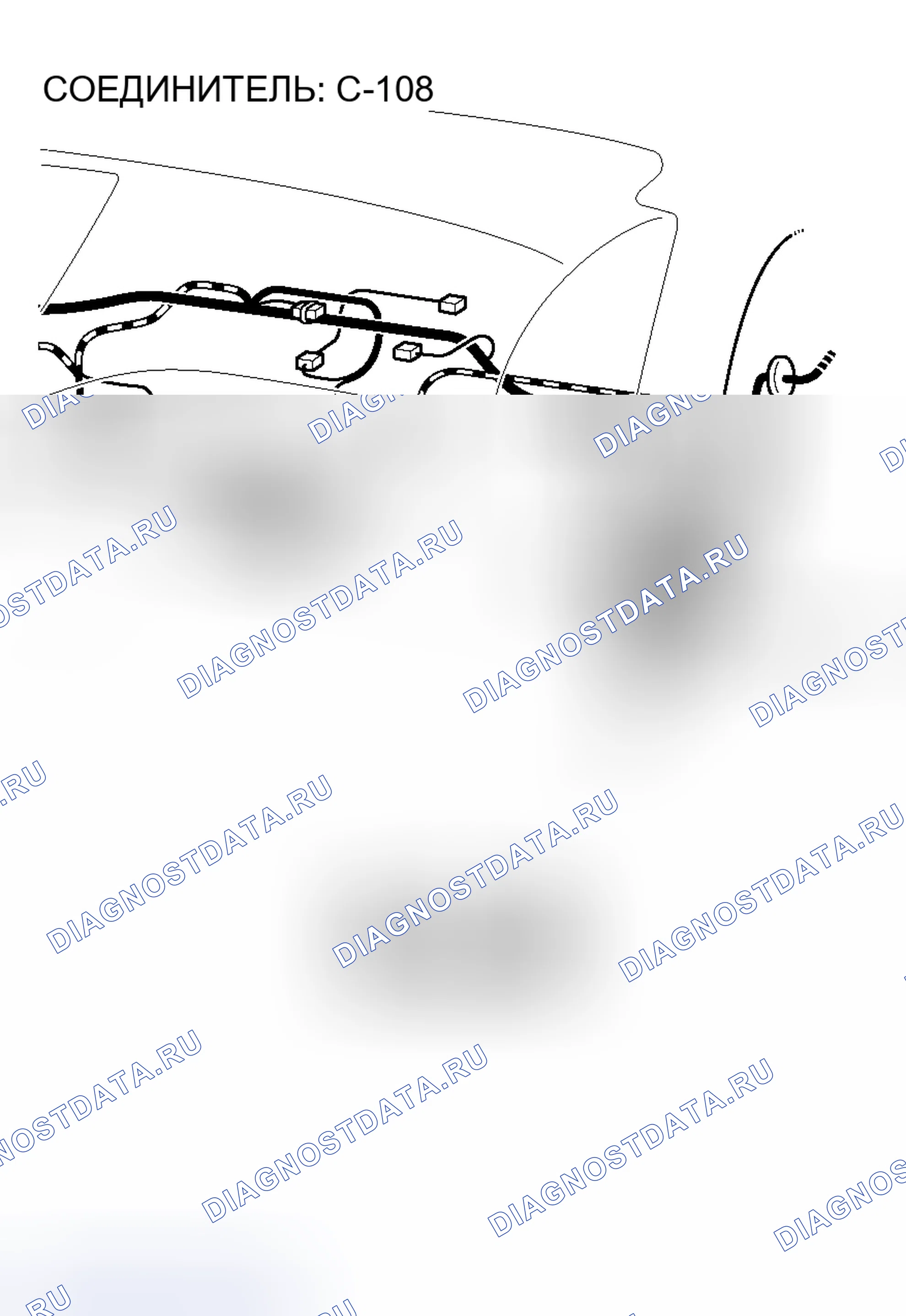 Рис. 135. Mitsubishi Lancer Evolution IX