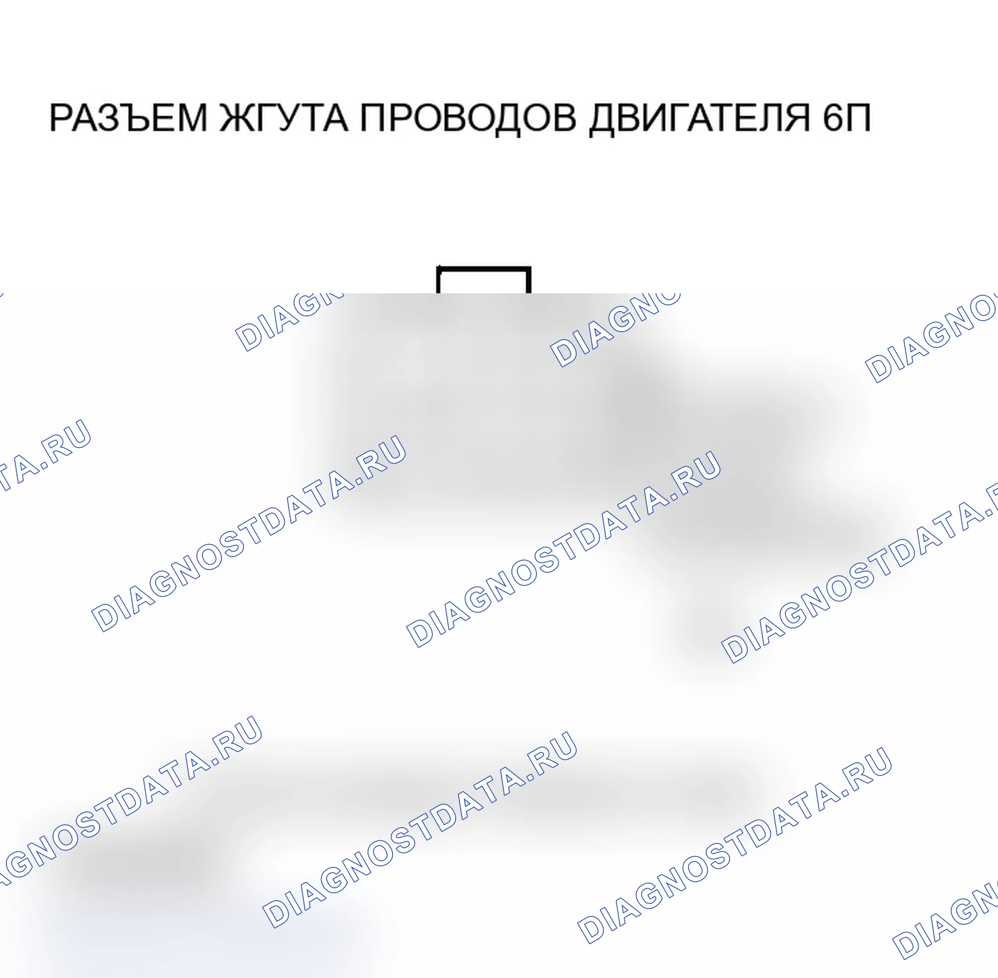 Рис. 56. Acura RSX I