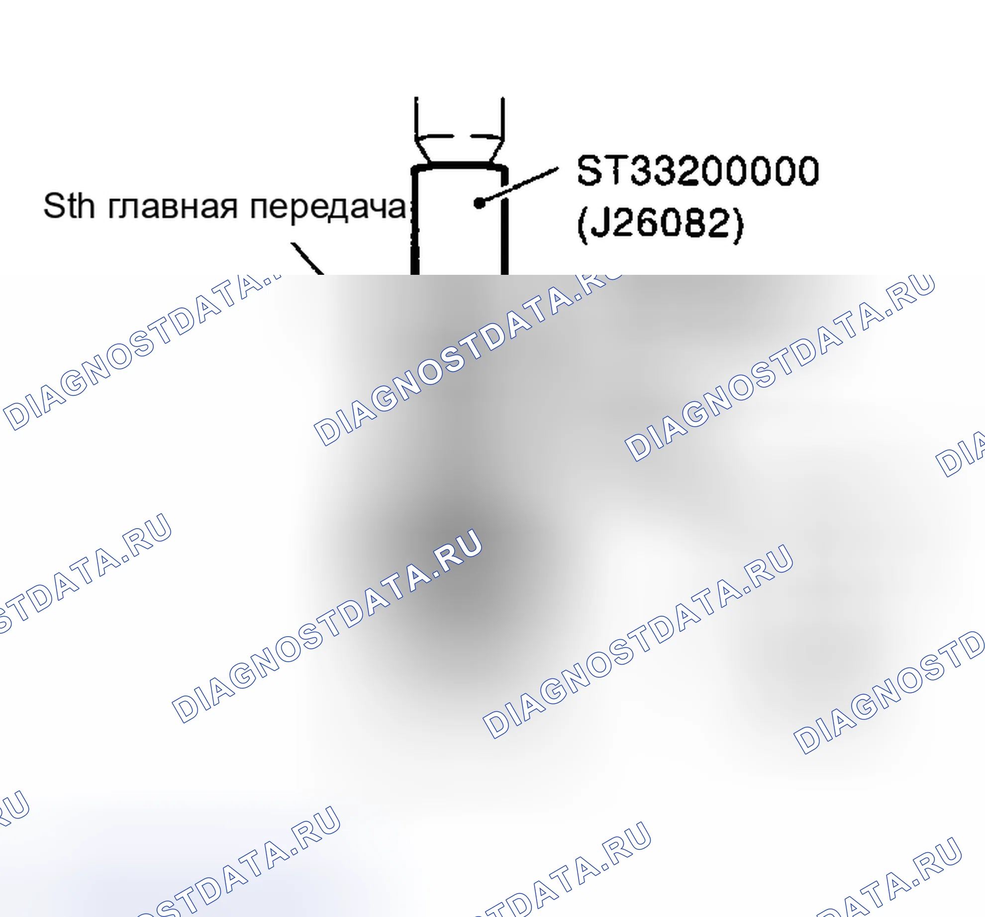 Рис. 477. Nissan Sentra B15
